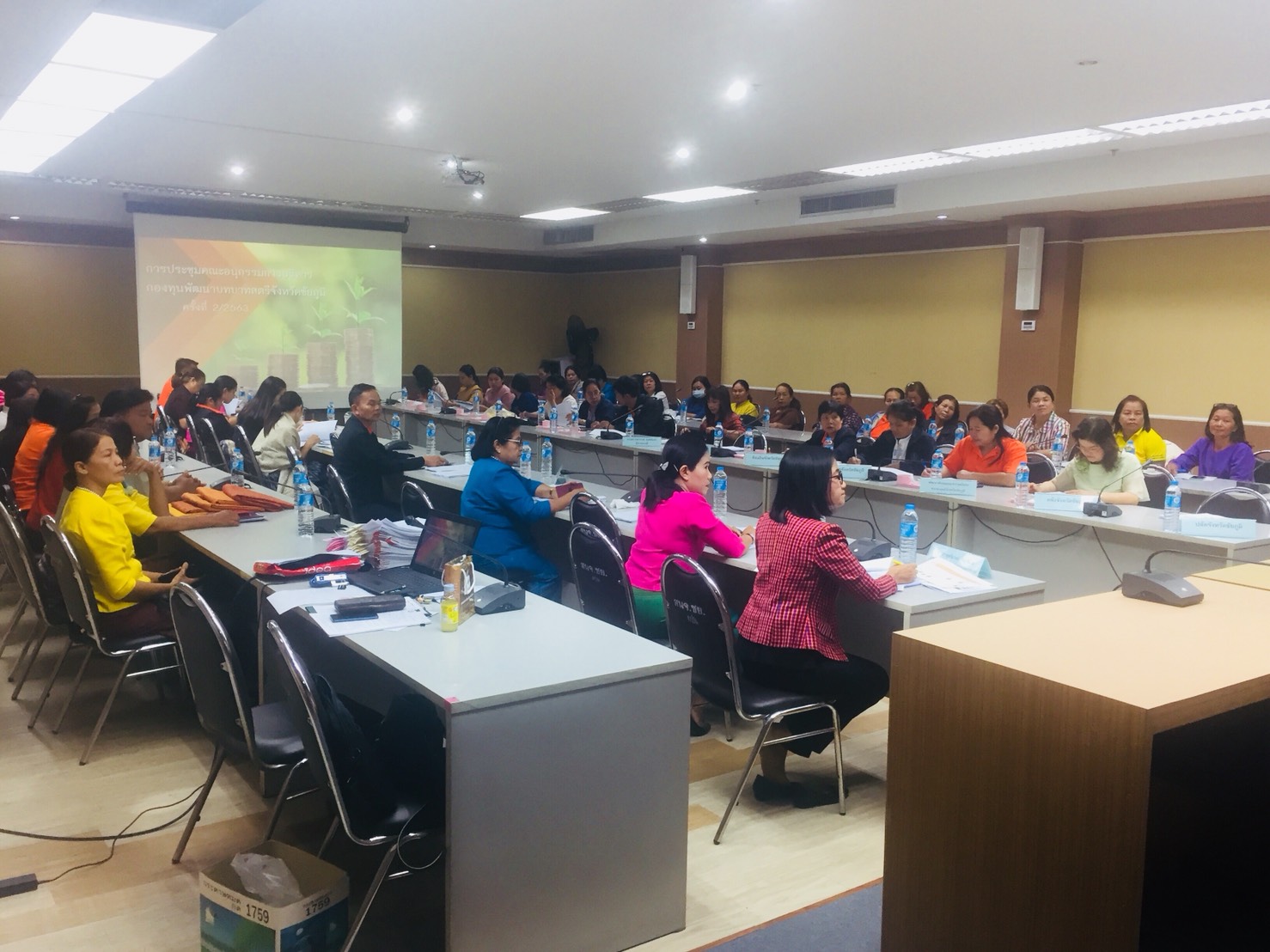 จังหวัดชัยภูมิ ประชุมคณะอนุกรรมการบริหารกองทุนพัฒนาบทบาทสตรีระดับจังหวัด(อกส.จ.)  เพื่อพิจารณาโครงการฯ ครั้งที่ 3