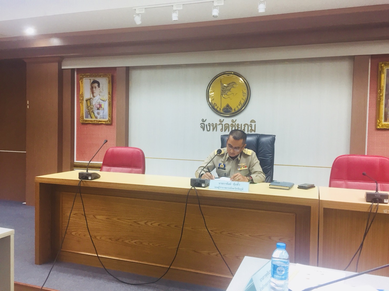จังหวัดชัยภูมิ ประชุมคณะอนุกรรมการบริหารกองทุนพัฒนาบทบาทสตรีระดับจังหวัด(อกส.จ.)  เพื่อพิจารณาโครงการฯ ครั้งที่ 3