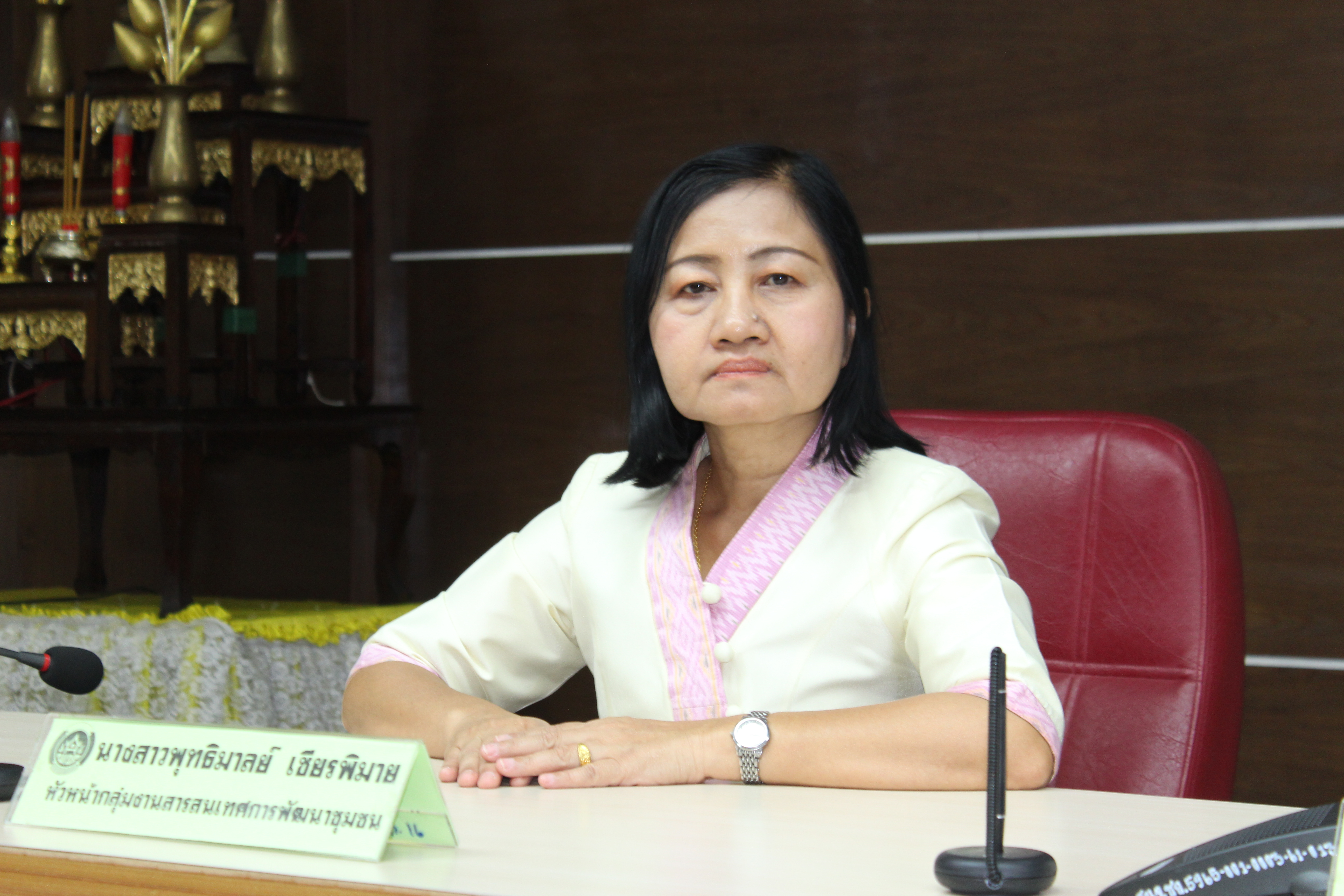 จังหวัดชัยภูมิ ขับเคลื่อนการประเมินส่วนราชการตามมาตรการปรับปรุงประสิทธิภาพในการปฏิบัติราชการ ตัวชี้วัดการประเมินผลการปฏิบัติราชการ กรมการพัฒนาชุมชน ประจำปีงบประมาณ พ.ศ. 2563