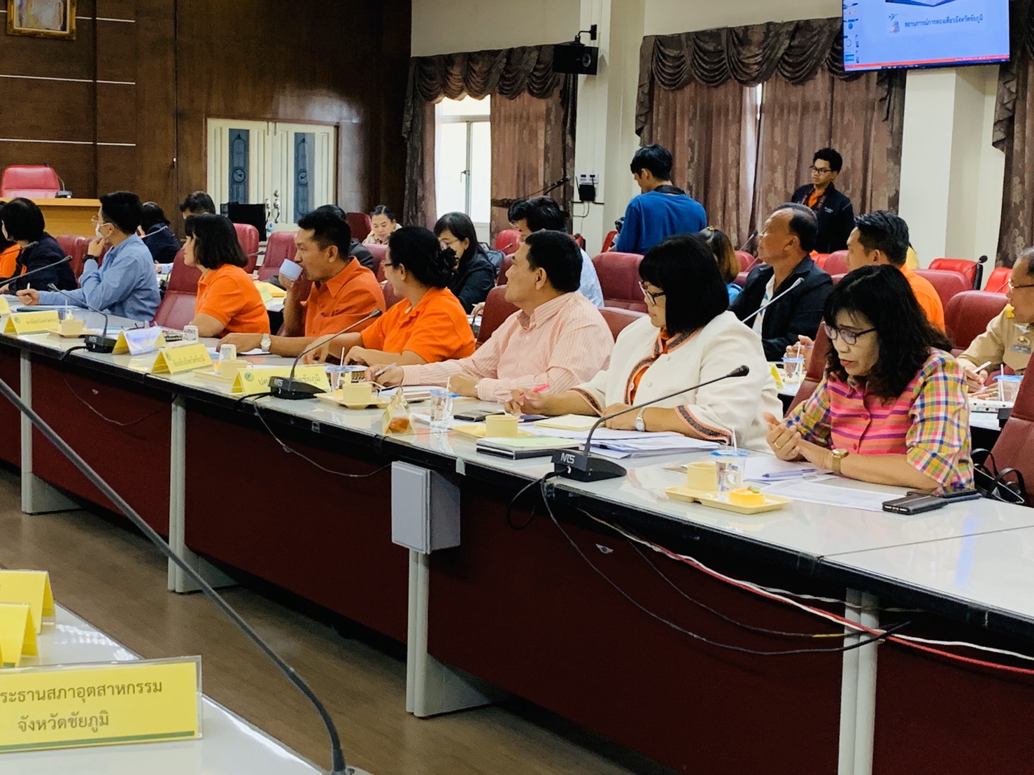 พช.ชัยภูมิ ร่วมประชุม กรอ.ชัยภูมิ ประจำเดือนมีนาคม พ.ศ. 2563