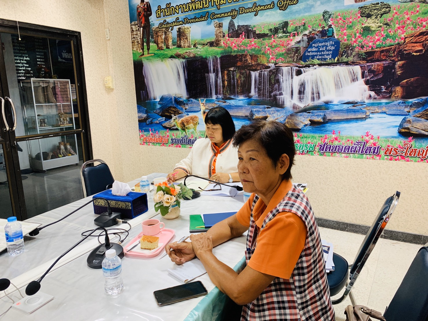 พช.ชัยภูมิ ร่วมรับชม VDO Conference โครงการยกระดับผ้าทออีสานสู่สากล กิจกรรมหลักที่ 2ฯ
