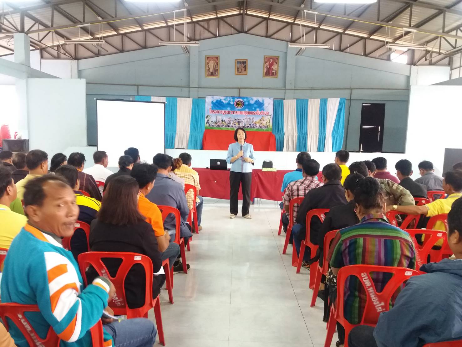 พจ.ชัยภูมิ มอบนโยบายการจัดทำแผนและประสานแผนระดับพื้นที่(One Plan) และบรรยายพิเศษเกี่ยวกับการบูรณาการแผนชุมชนระดับตำบล