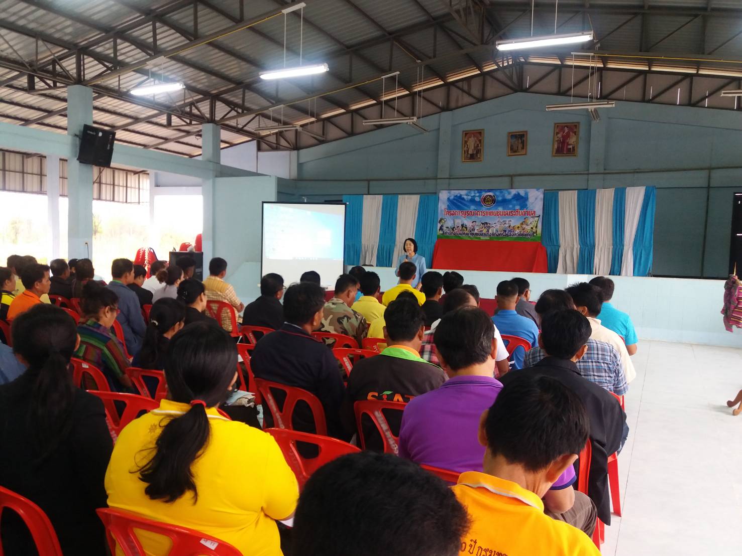 พจ.ชัยภูมิ มอบนโยบายการจัดทำแผนและประสานแผนระดับพื้นที่(One Plan) และบรรยายพิเศษเกี่ยวกับการบูรณาการแผนชุมชนระดับตำบล