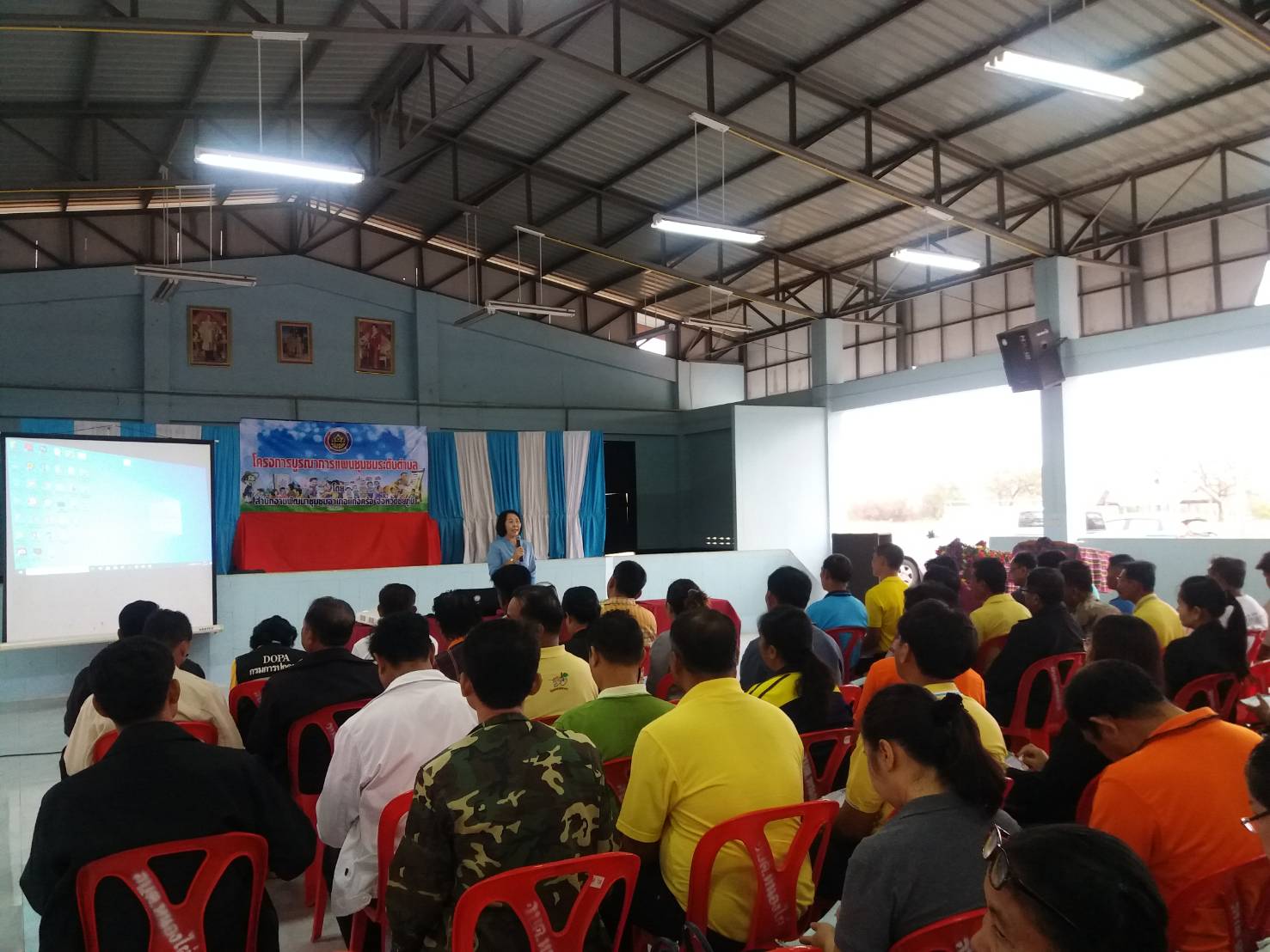 พจ.ชัยภูมิ มอบนโยบายการจัดทำแผนและประสานแผนระดับพื้นที่(One Plan) และบรรยายพิเศษเกี่ยวกับการบูรณาการแผนชุมชนระดับตำบล
