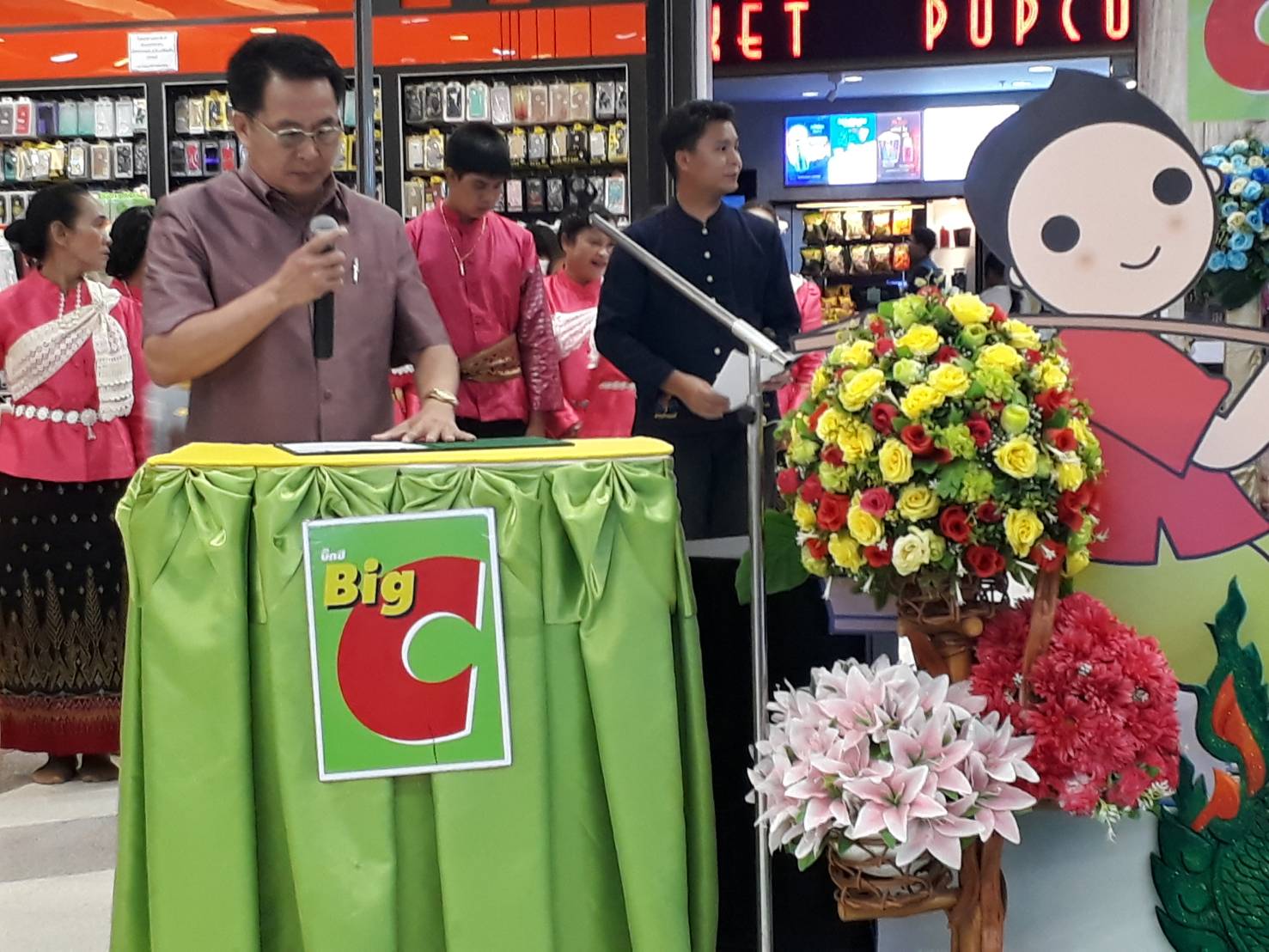 พช.ชัยภูมิ ร่วมงาน “เกษตรแฟร์” ครั้งที่2 ประจำปี 2563