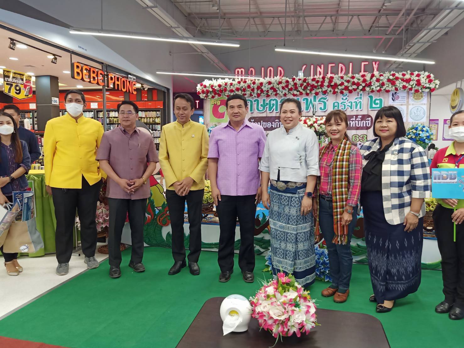 พช.ชัยภูมิ ร่วมงาน “เกษตรแฟร์” ครั้งที่2 ประจำปี 2563