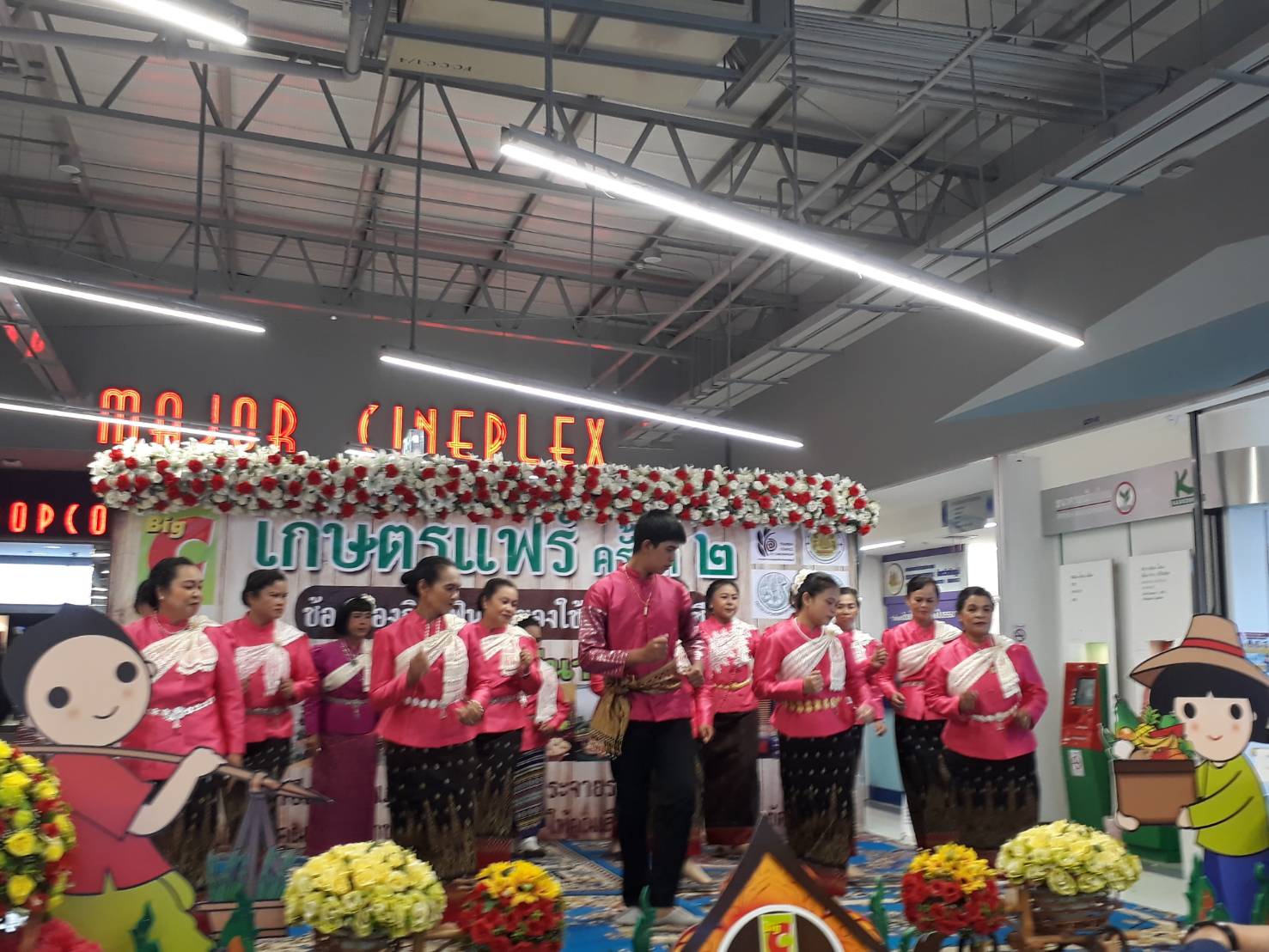 พช.ชัยภูมิ ร่วมงาน “เกษตรแฟร์” ครั้งที่2 ประจำปี 2563