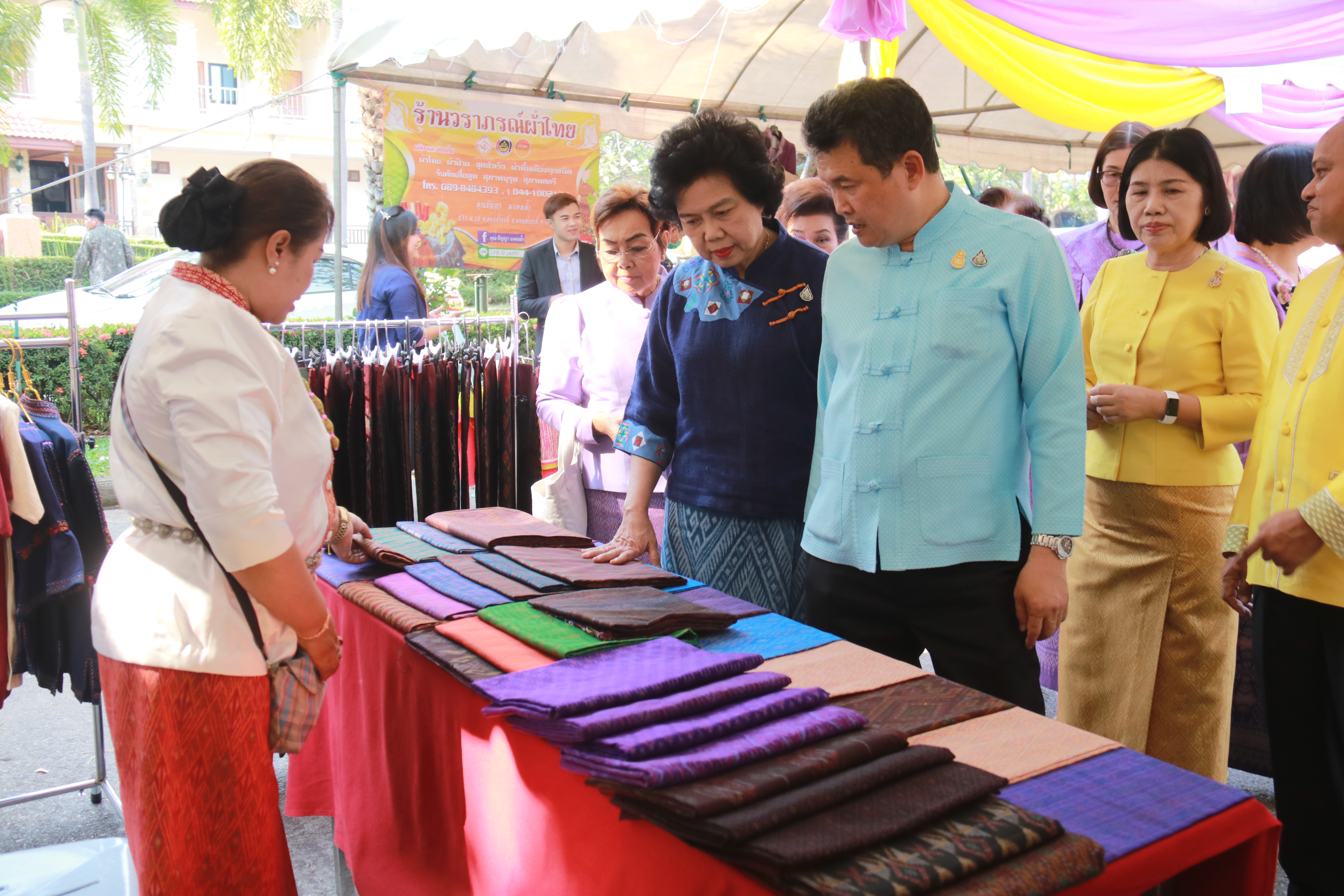 รวมพลังสตรีจังหวัดชัยภูมิ กับกรมการพัฒนาชุมชน สภาสมาคมสตรีฯ สืบสาน อนุรักษ์ศิลป์ผ้าถิ่นไทย ดำรงไว้ในแผ่นดิน