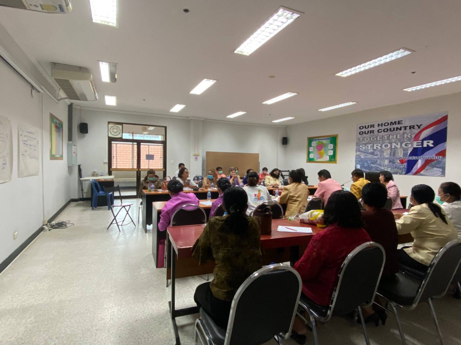 จังหวัดชัยภูมิ ประชุมขับเคลื่อนแผนพัฒนาไหม จังหวัดชัยภูมิ 2563
