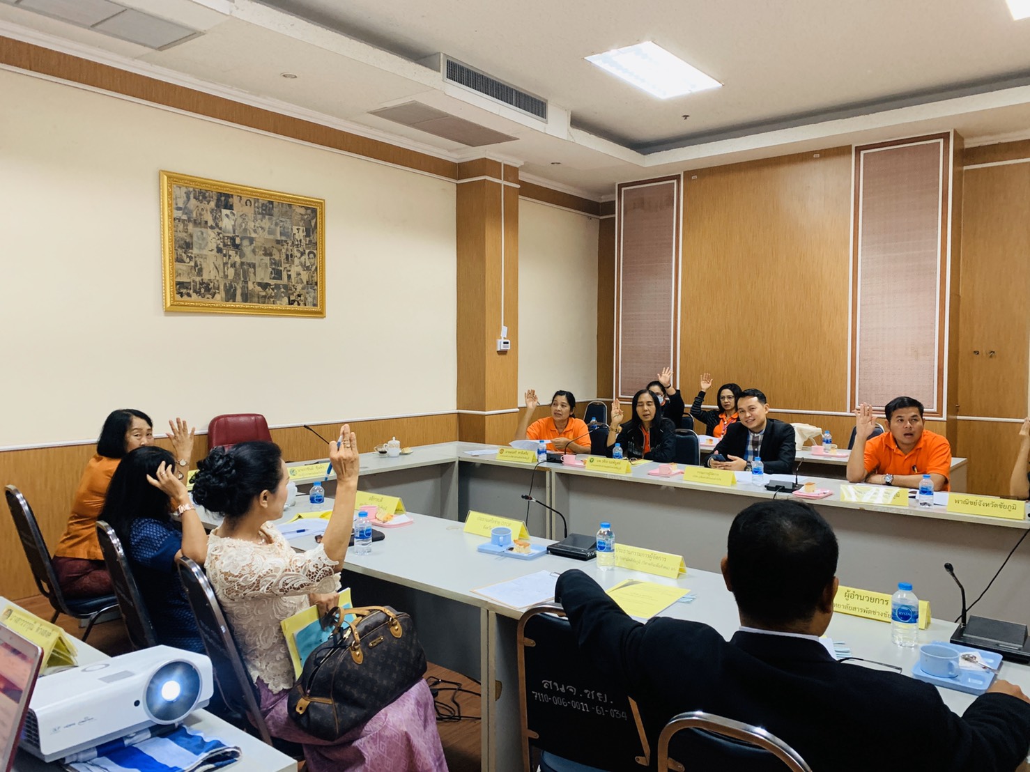 พช.ชัยภูมิ ประชุมคณะกรรมการเครือข่ายองค์ความรู้ KBO จังหวัดชัยภูมิ
