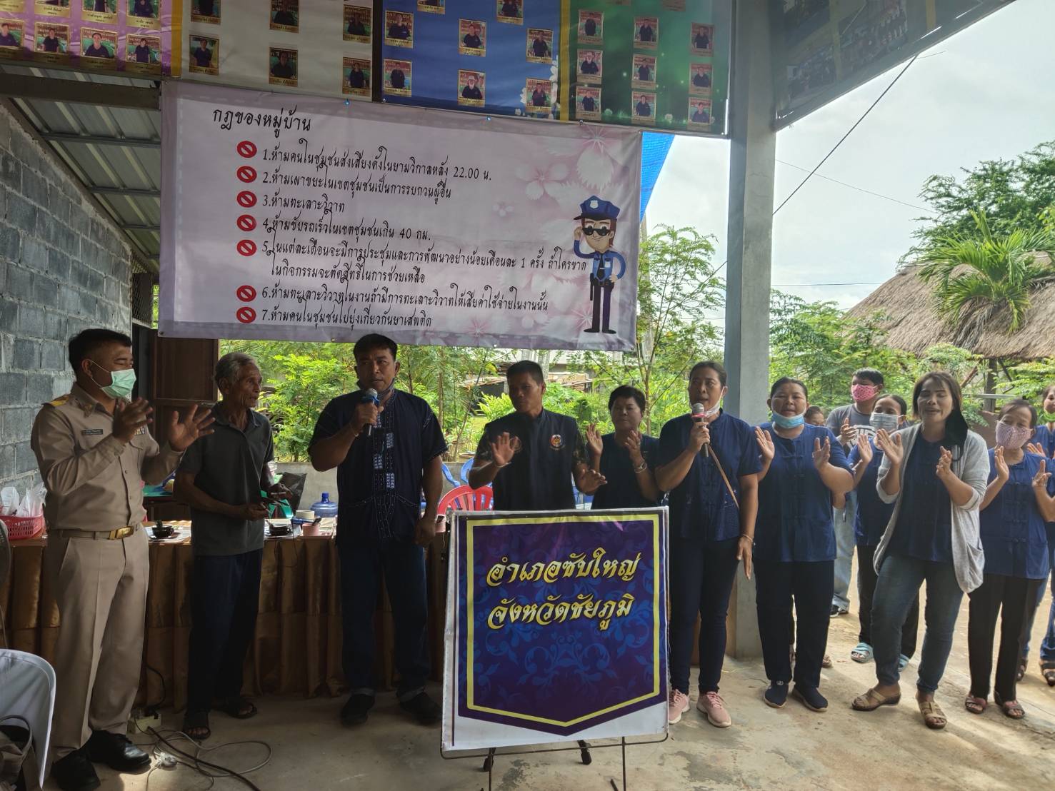 กิจกรรม “จากพี่สู่น้อง ถอดบทเรียน เขียนประสบการ งาน พช.” จังหวัดชัยภูมิ