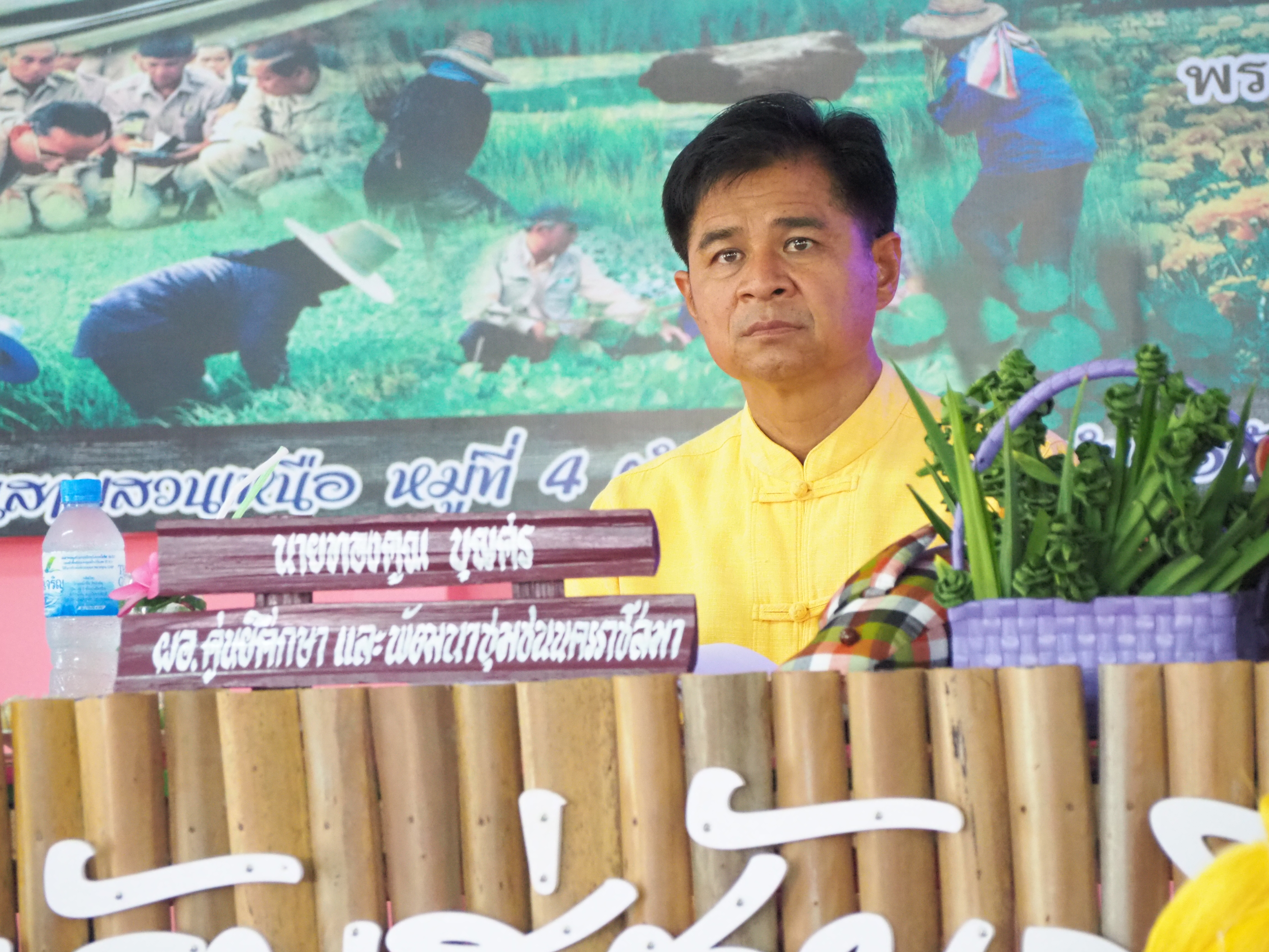 วันที่ 20 กรกฎาคม 2563 นางบุญยิ่ง เทศน้อย ผู้ตรวจราชการกรมการพัฒนาชุมชน  พร้อมด้วยคณะกรรมการพิจารณาคัดเลือกฯ ลงพื้นที่เพื่อคัดเลือกกิจกรรมของคนกองทุนพัฒนาบทบาทสตรีในพื้นที่จังหวัดชัยภูมิ