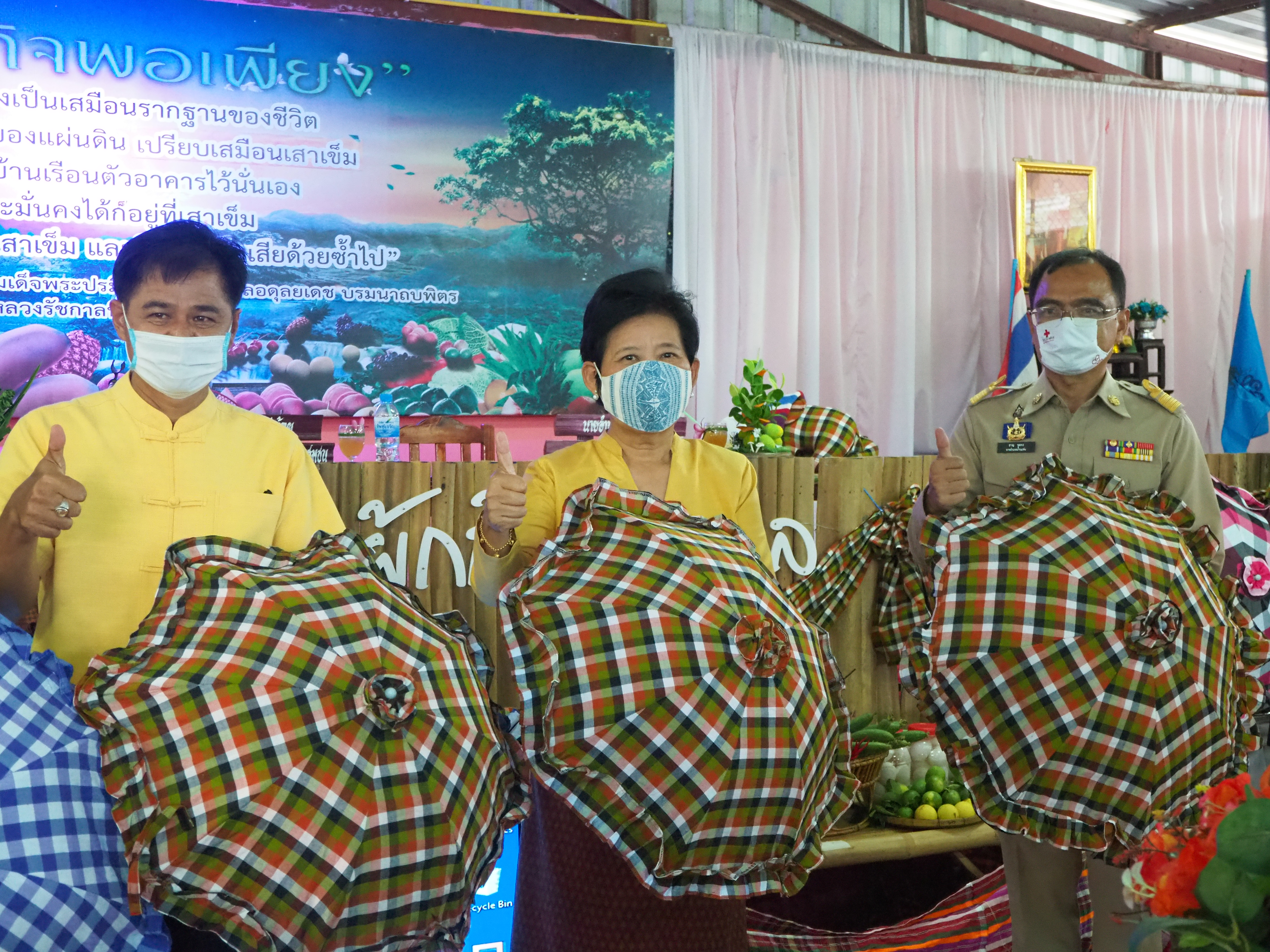 วันที่ 20 กรกฎาคม 2563 นางบุญยิ่ง เทศน้อย ผู้ตรวจราชการกรมการพัฒนาชุมชน  พร้อมด้วยคณะกรรมการพิจารณาคัดเลือกฯ ลงพื้นที่เพื่อคัดเลือกกิจกรรมของคนกองทุนพัฒนาบทบาทสตรีในพื้นที่จังหวัดชัยภูมิ