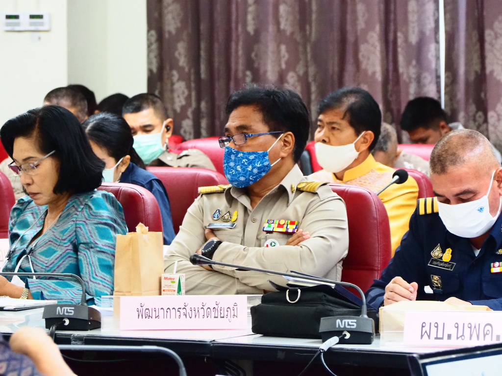 นายธีรวิทย์ กู้เกียรติ ผู้อำนวยการกลุ่มงานสารสนเทศฯ รักษาราชการแทนพัฒนาการจังหวัดชัยภูมิ ร่วมการประชุมกรมการจังหวัด ครั้งที่ 9/2563
