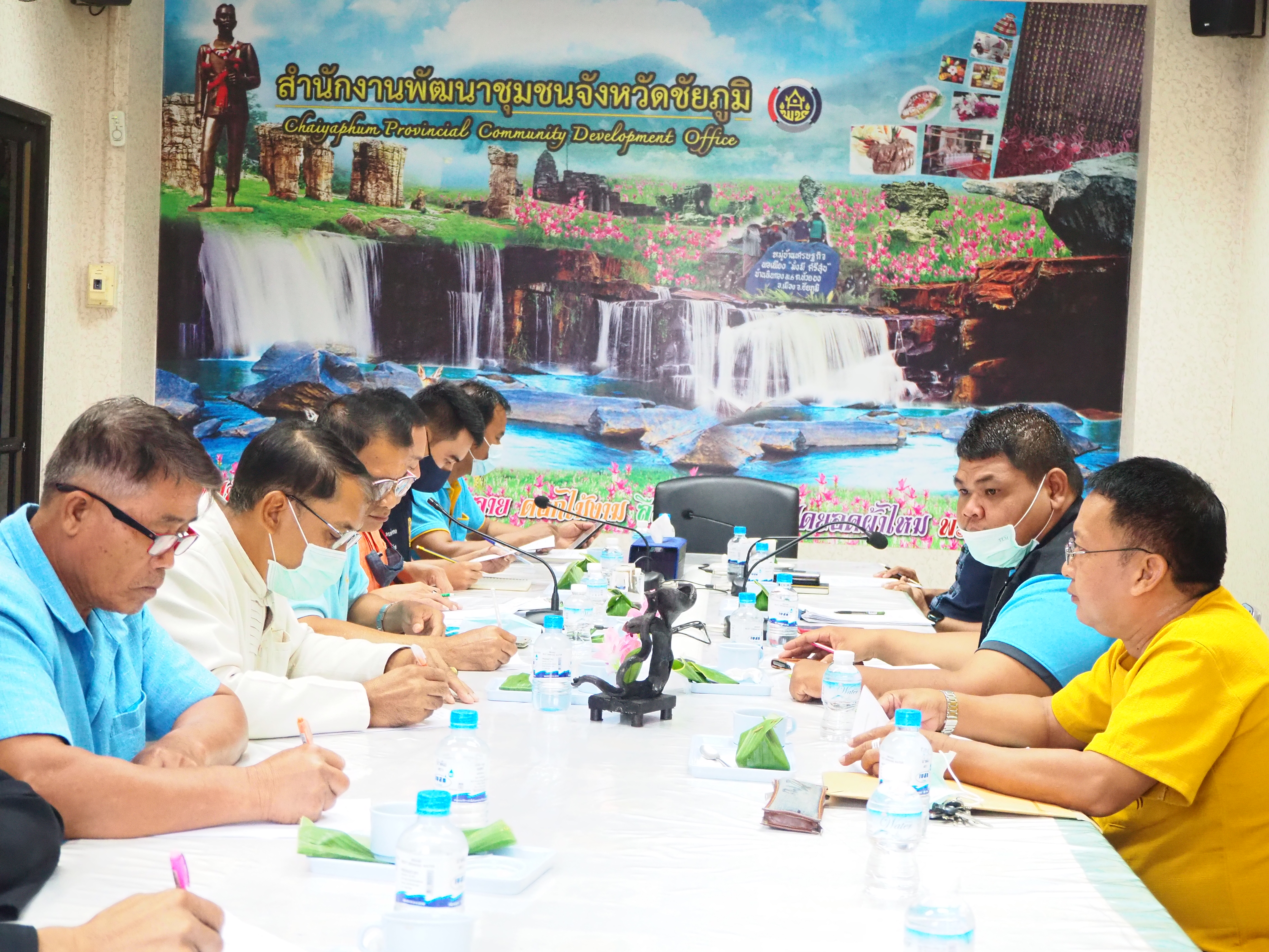 การประชุมคณะกรรมการเครือข่ายกองทุนแม่ของแผ่นดินระดับจังหวัดชัยภูมิ ครั้งที่ 3/2563
