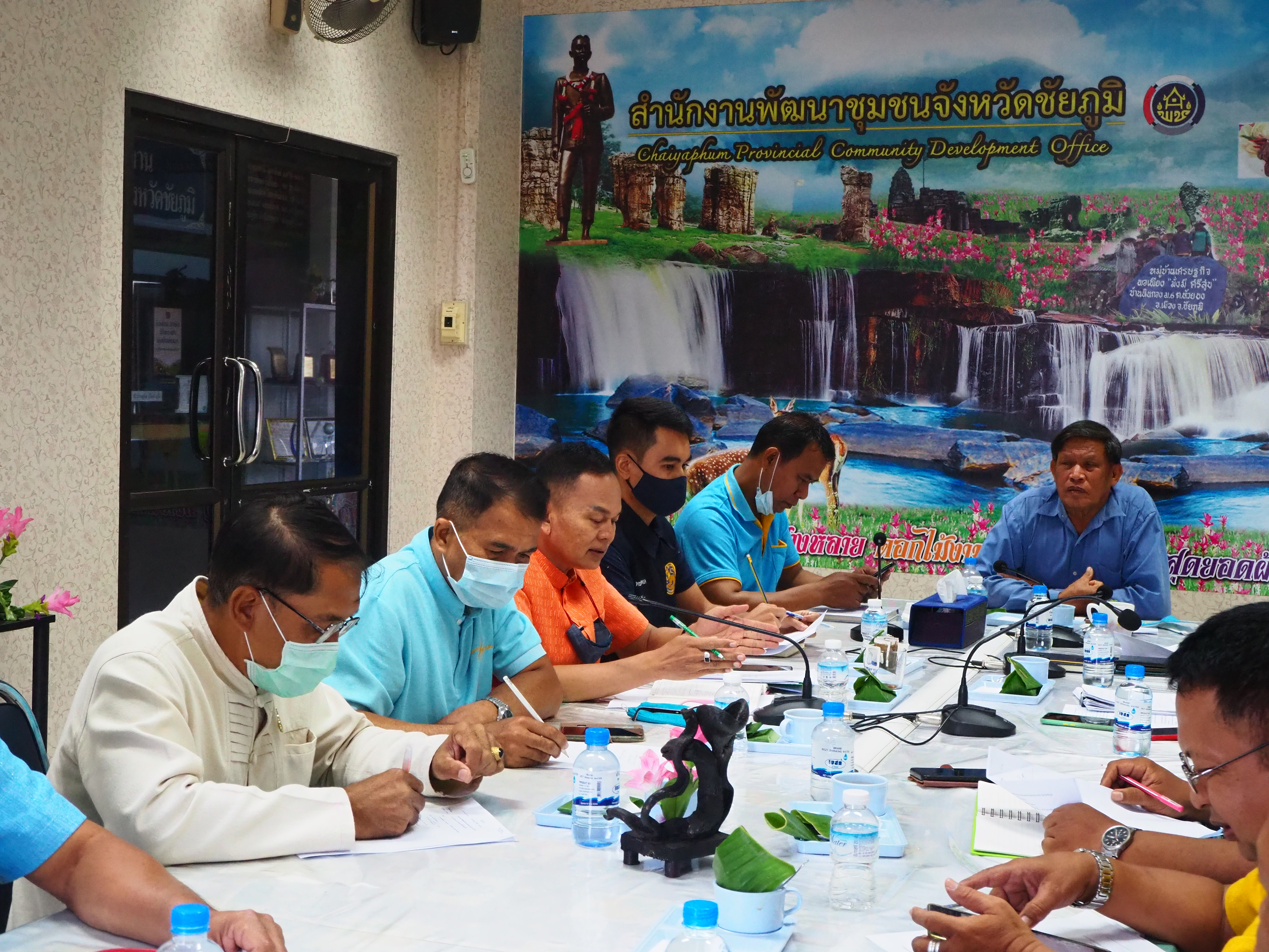การประชุมคณะกรรมการเครือข่ายกองทุนแม่ของแผ่นดินระดับจังหวัดชัยภูมิ ครั้งที่ 3/2563