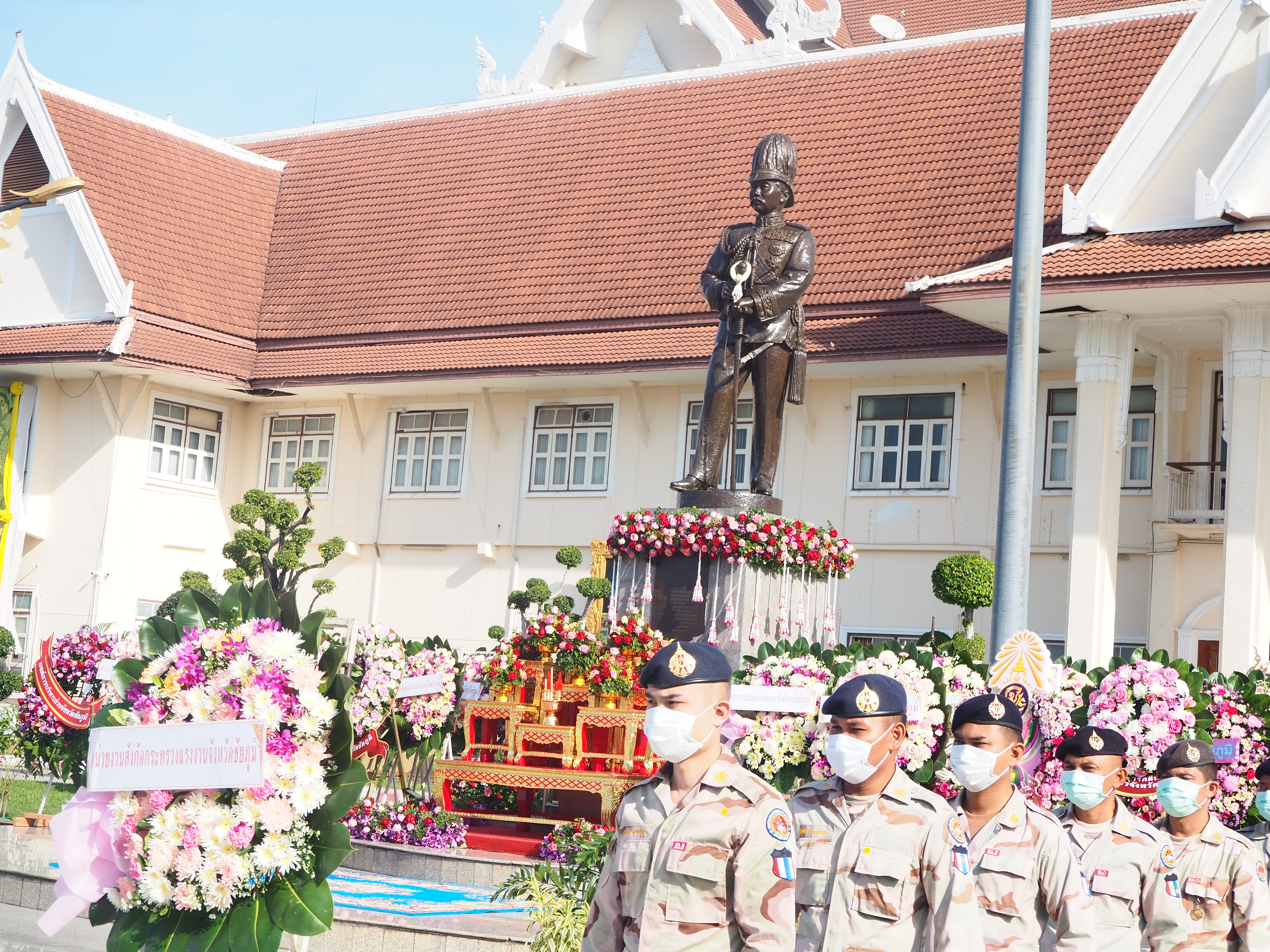 กิจกรรมน้อมรำลึกเนื่องในวันคล้ายวันเสด็จสวรรคตพระบาทสมเด็จระจุลจอมเกล้าเจ้าอยู่หัว 23 ตุลาคม 2563 จังหวัดชัยภูมิ