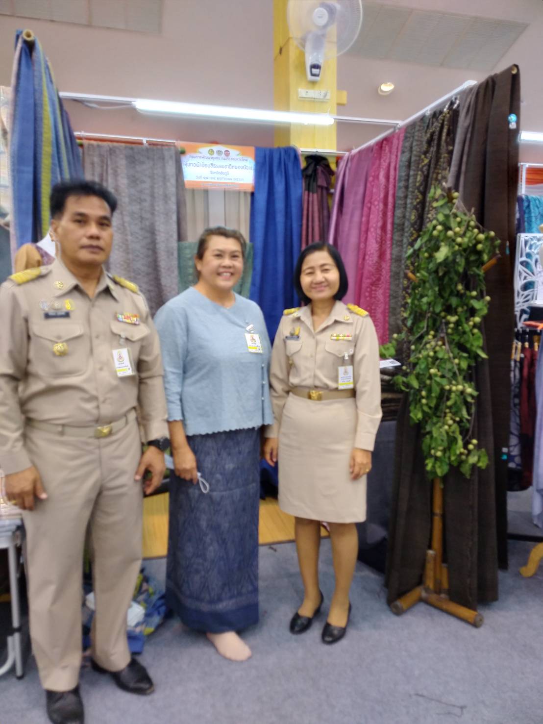 จังหวัดชัยภูมิ ร่วมรับเสด็จสมเด็จพระเจ้าลูกเธอ เจ้าฟ้าสิริวัณณวรี นารีรัตนราชกัญญา เสด็จทอดพระเนตรผลิตภัณฑ์ท้องถิ่น ภาคตะวันออกเฉียงเหนือ