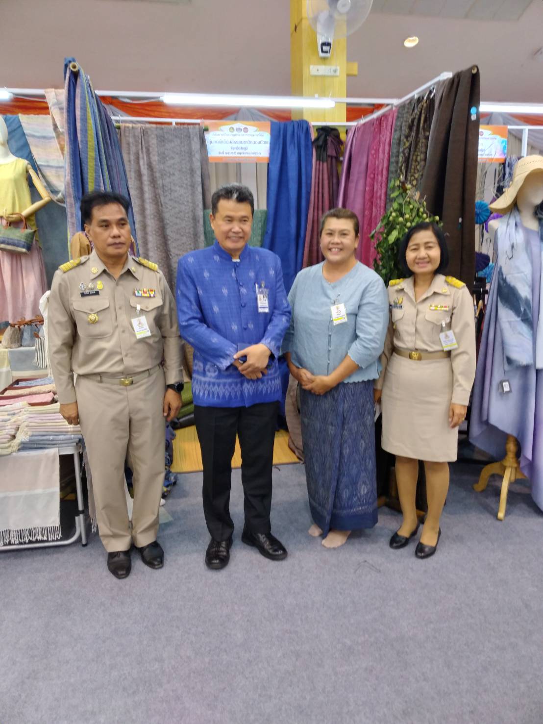 จังหวัดชัยภูมิ ร่วมรับเสด็จสมเด็จพระเจ้าลูกเธอ เจ้าฟ้าสิริวัณณวรี นารีรัตนราชกัญญา เสด็จทอดพระเนตรผลิตภัณฑ์ท้องถิ่น ภาคตะวันออกเฉียงเหนือ