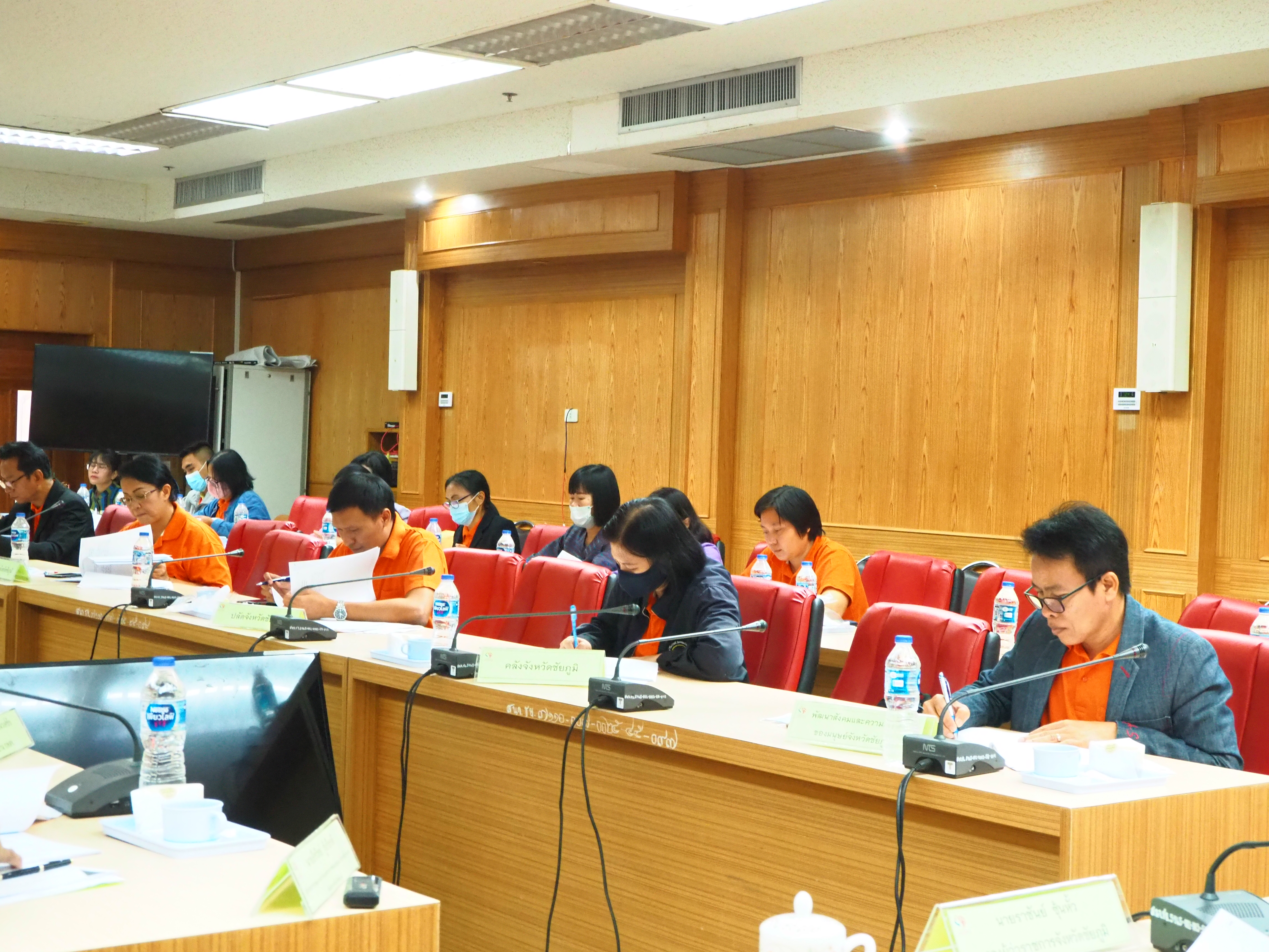 การประชุมครธอนุกรรมการบริหารกองทุนพัฒนาบทบาทสตรีระดับจังหวัด จังหวัดชัยภูมิ ครั้งที่ 10/2563