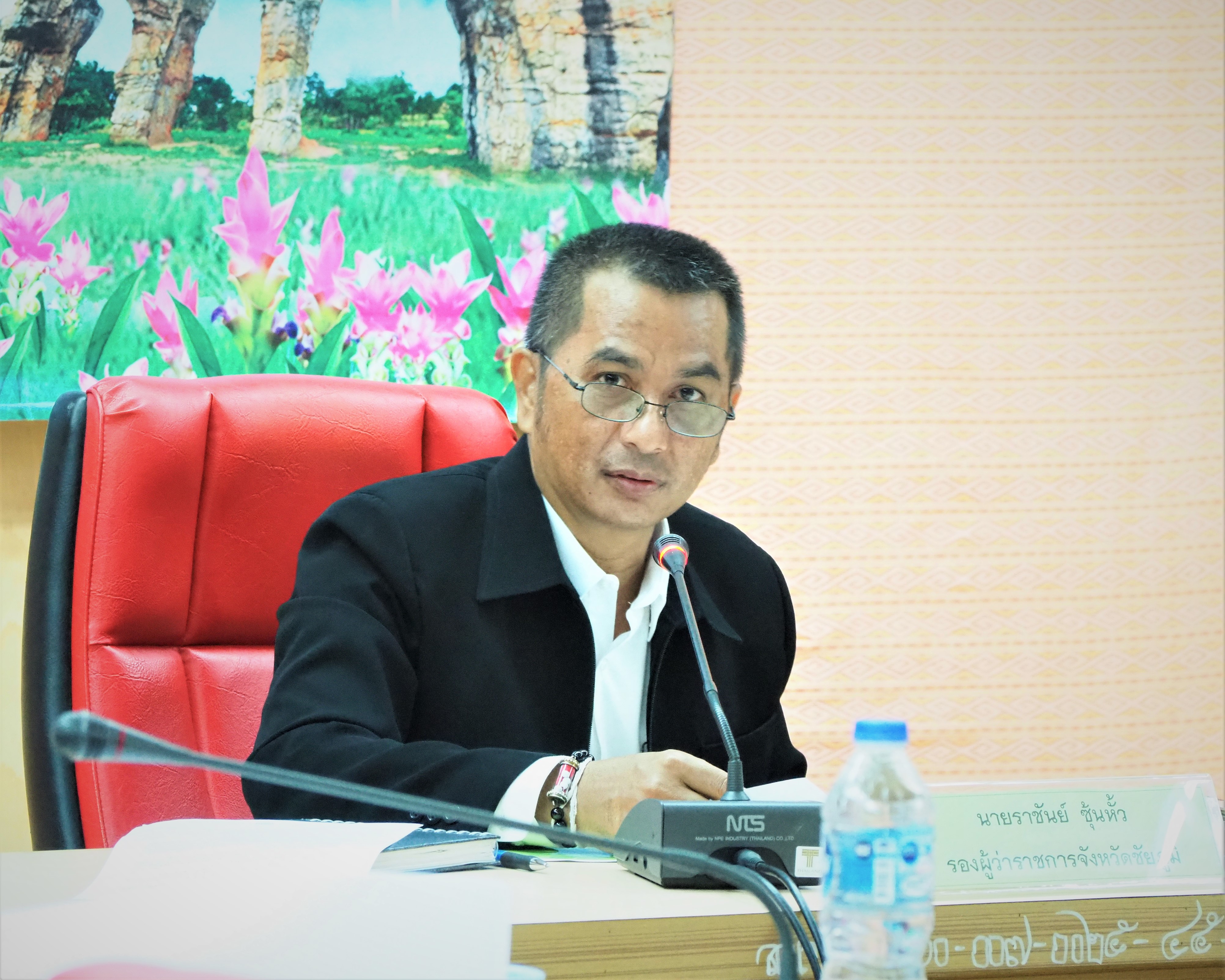 การประชุมครธอนุกรรมการบริหารกองทุนพัฒนาบทบาทสตรีระดับจังหวัด จังหวัดชัยภูมิ ครั้งที่ 10/2563