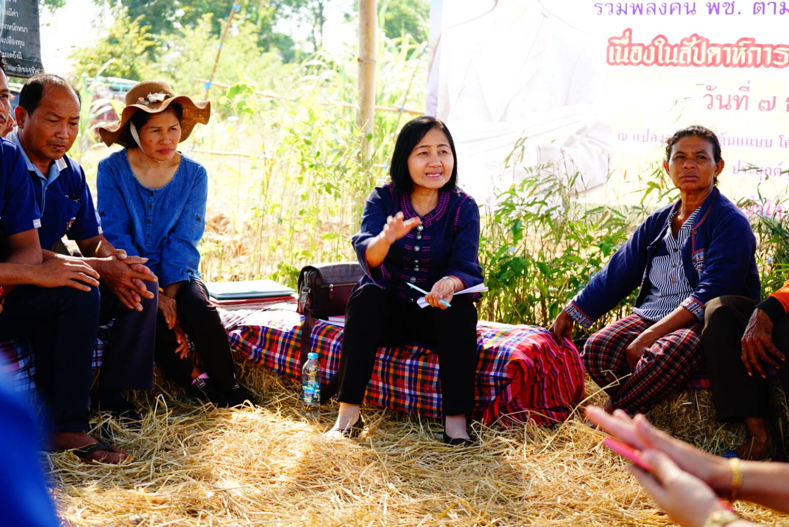พช.ชัยภูมิ จัดกิจกรรมน้อมนำศาสตร์พระราชาสู่การปฏิบัติ เนื่องในสัปดาห์การพัฒนา ประจำปี 2563