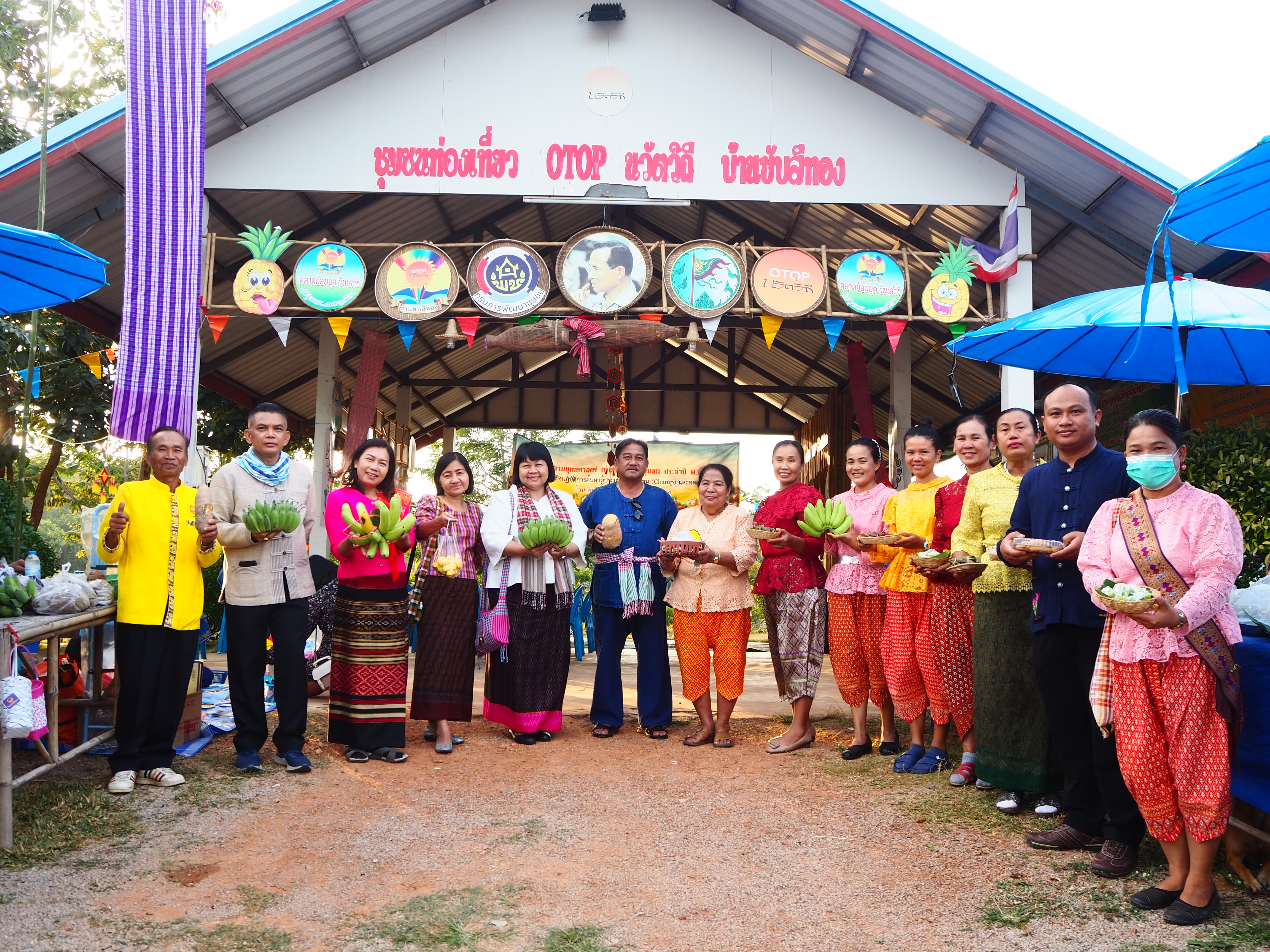 พช.ชัยภูมิ ร่วมกิจกรรมท่องเที่ยว 4 ตำบล ภูแลนคา โปรแกรมเที่ยวผู้ว่า พาเลาะ ภูแลนคา