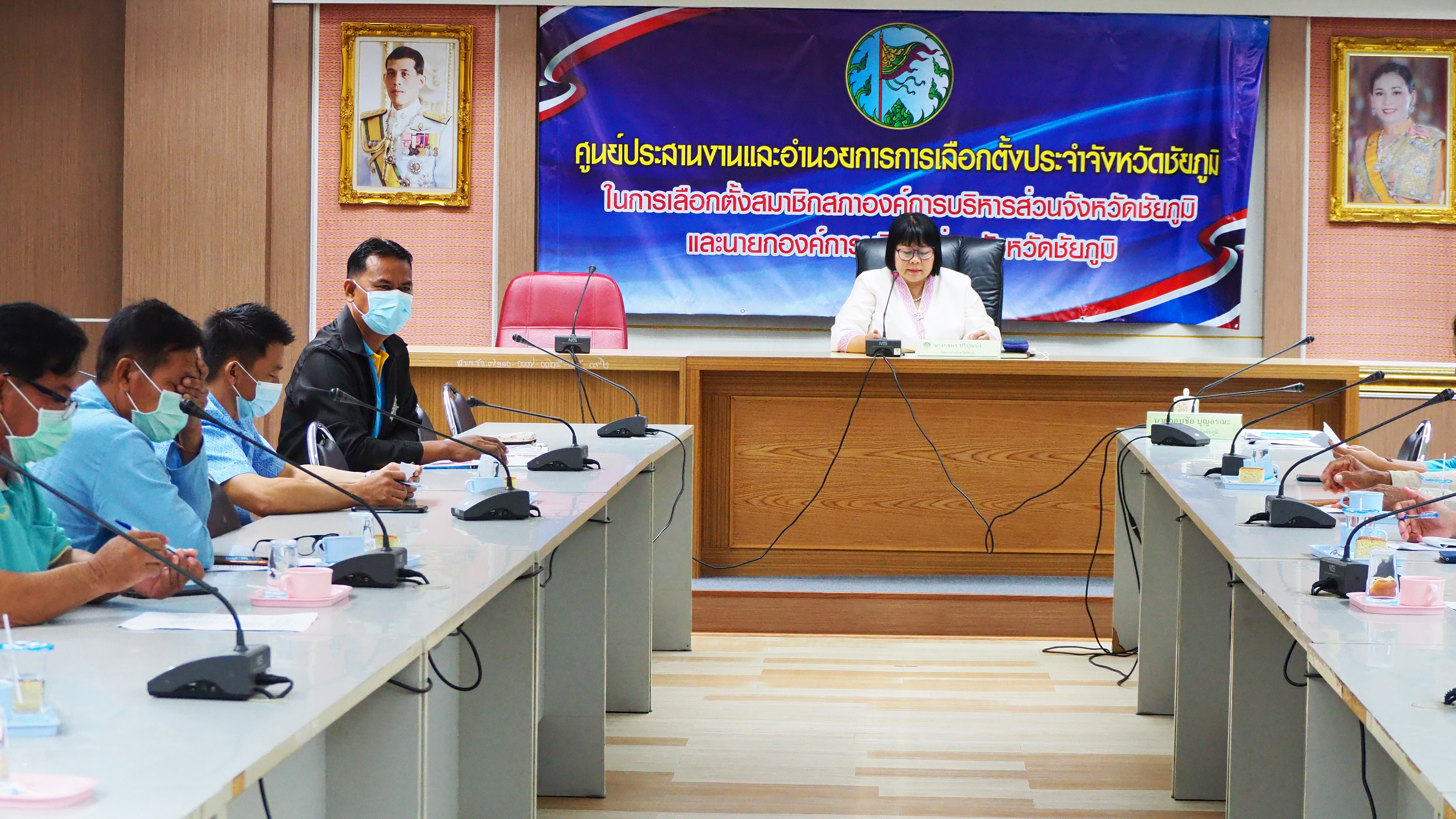 เตรียมความพร้อมร่วมกิจกรรมตามโครงการมหกรรมกองทุนแม่ของแผ่นดิน ประจำปี 2563 “กองทุนแม่ของแผ่นดิน สันติวิธีสู่พื้นที่ปลอดภัย” ระหว่างวันที่ 24 – 26 ธันวาคม 2563
