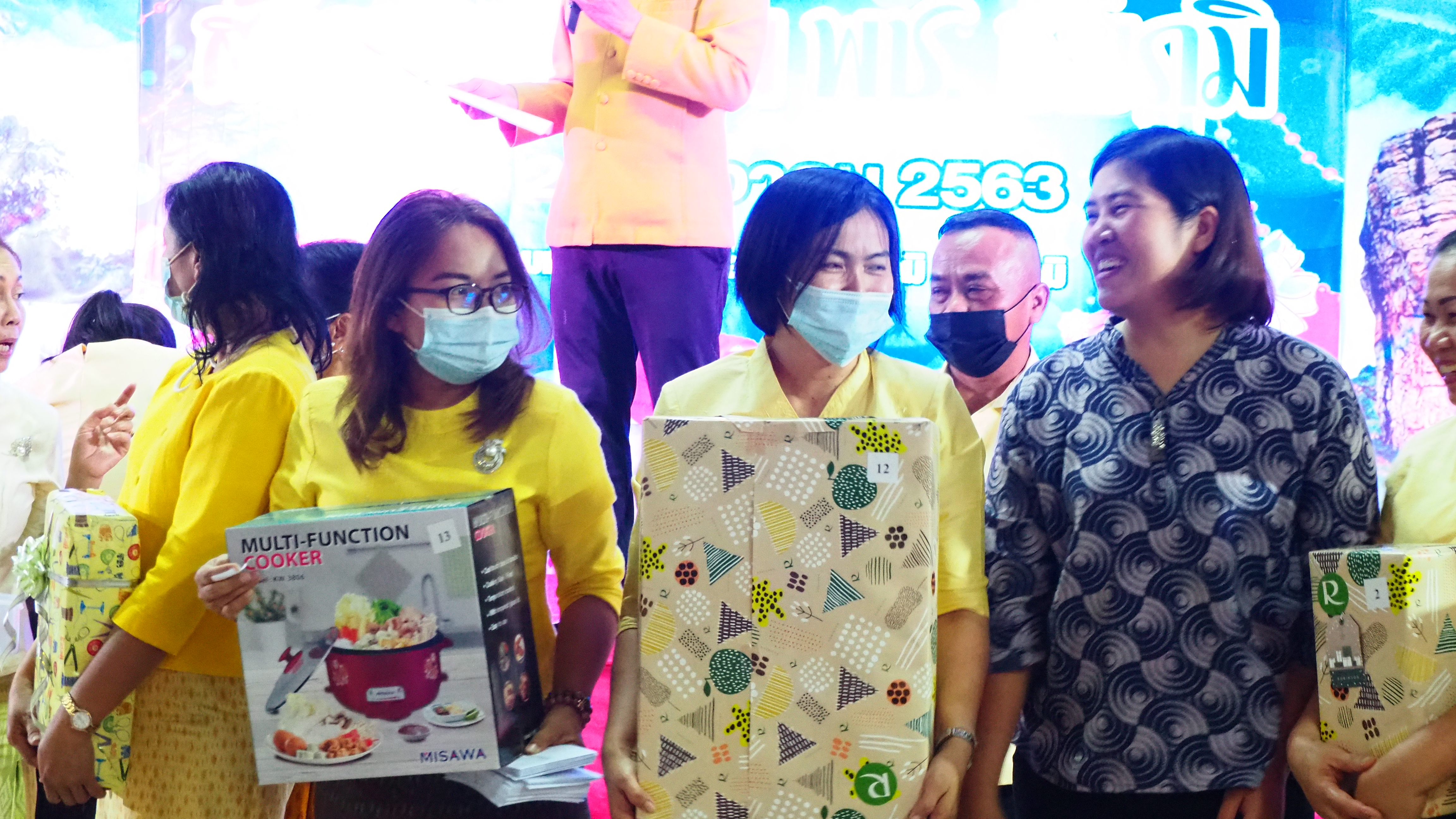 โครงการเสริมสร้างจริยธรรมข้าราชการกรมการพัฒนาชุมชน ฯ สังกัด สพจ.ชัยภูมิ