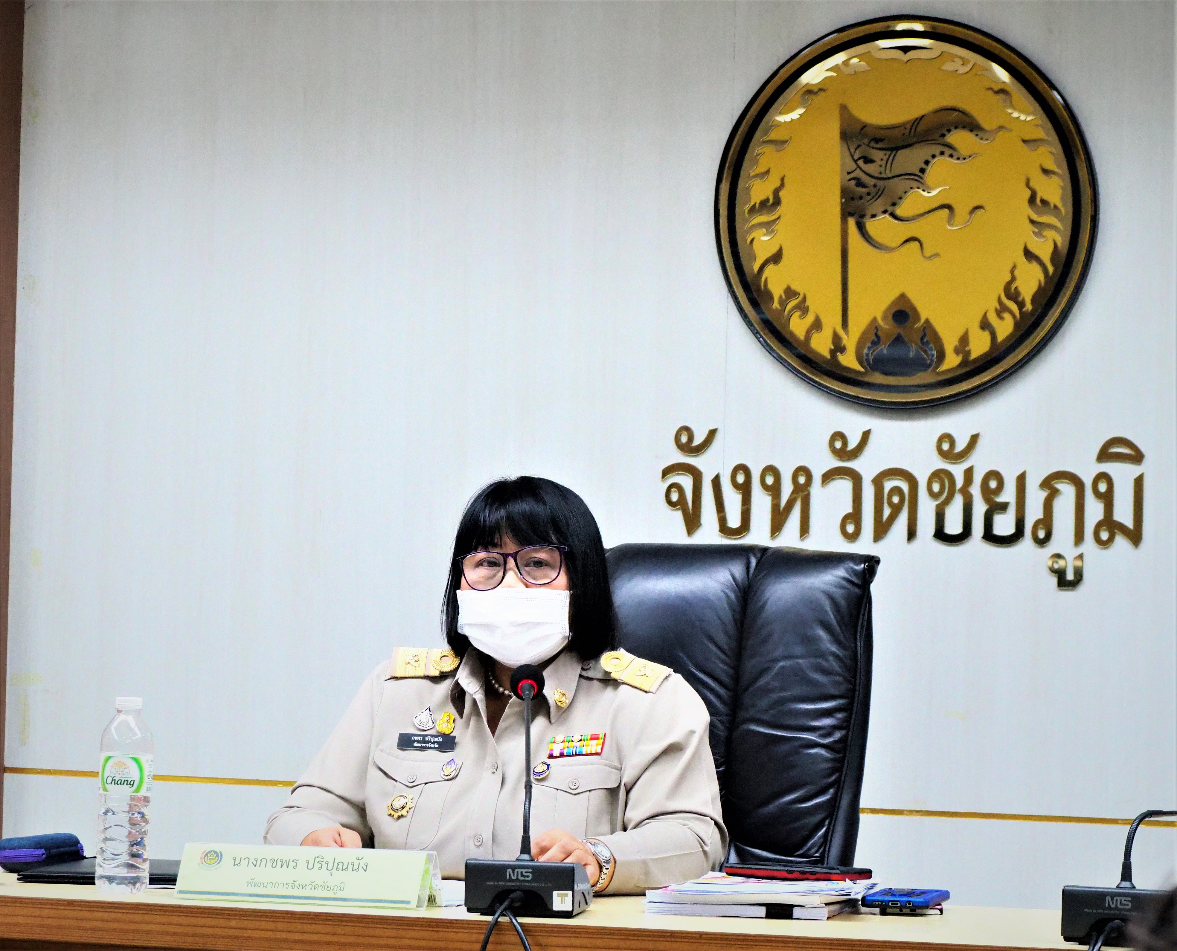 ประชุมพัฒนาการอำเภอและนักวิชาการพัฒนาชุมชนจังหวัดชัยภูมิ ครั้งที่ 1/2564 ประจำปี 2564
