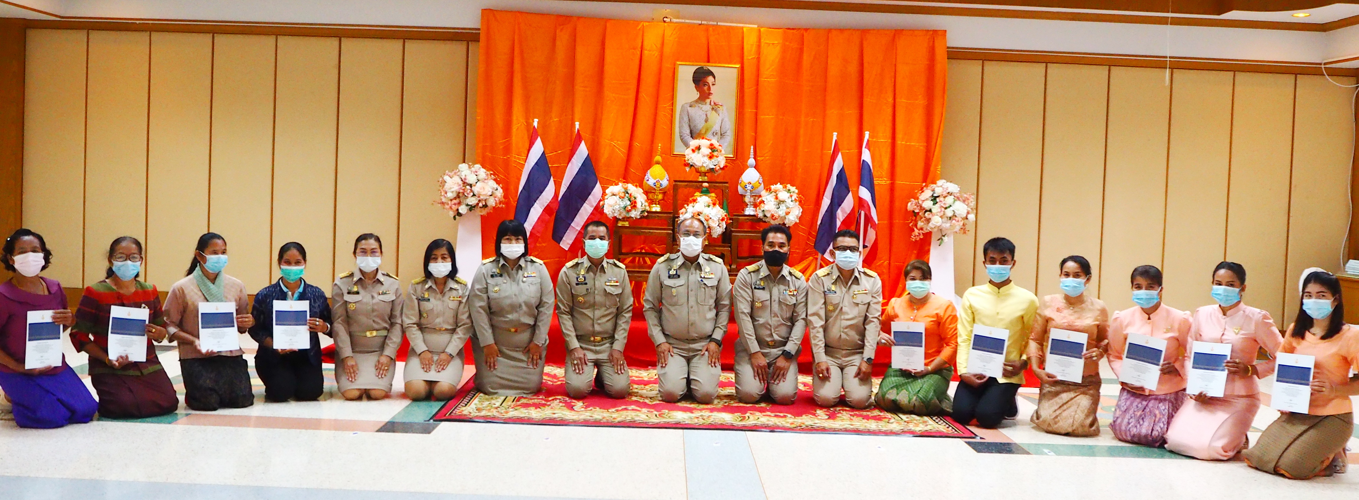 จังหวัดชัยภูมิ จัดพิธีลงนามถวายพระพรชัยมงคล สมเด็จพระเจ้าลูกเธอเจ้าฟ้าสิริวัณณวรี นารีรัตนราชกัญญา เนื่องในโอกาสวันคล้ายวันประสูติ 8 มกราคม 2564