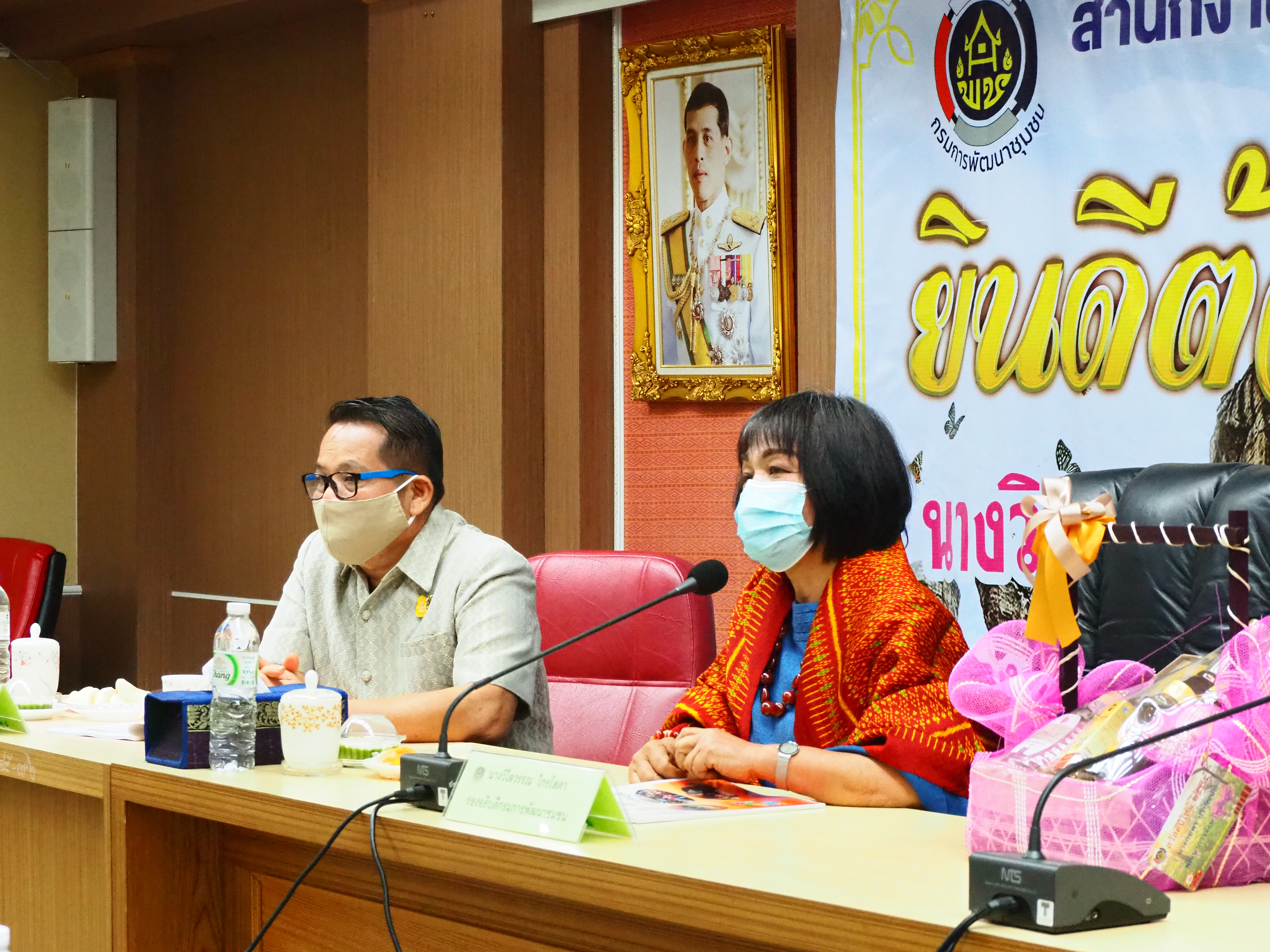 นางวิไลวรรณ  ไกรโสดา รองอธิบดีกรมการพัฒนาชุมชน พร้อมด้วยนายจิรศักดิ์ สีหามาตย์  ผู้ตรวจราชการกรมการพัฒนาชุมชน (เขตตรวจที่ 13) ลงพื้นที่จังหวัดชัยภูมิ ติดตามและตรวจเยี่ยมการขับเคลื่อนงานกิจกรรมพัฒนาชุมชนตามยุทธศาสตร์ ปี 2564 ประจำเดือน กุมภาพันธ์ 2564
