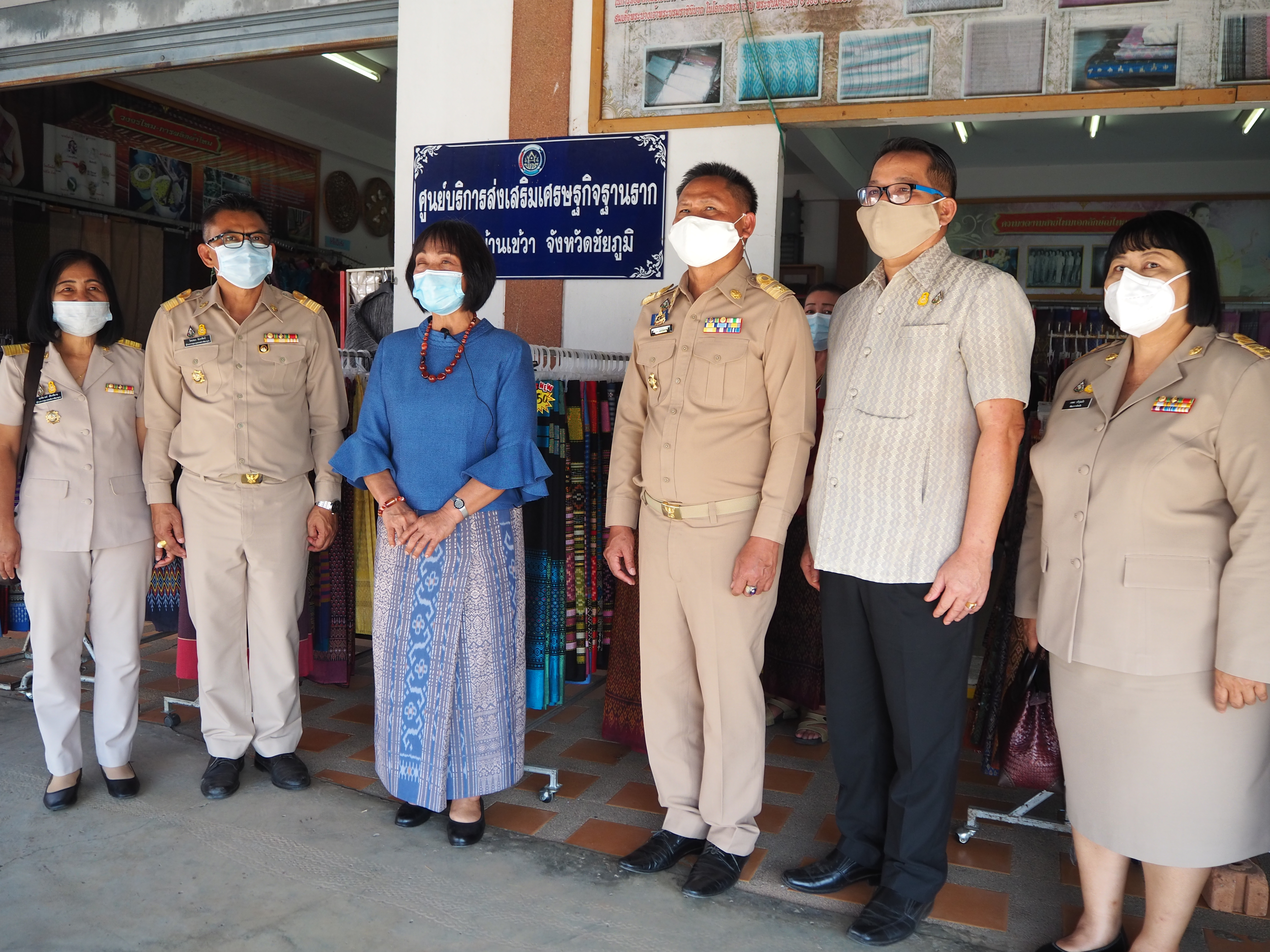 นางวิไลวรรณ  ไกรโสดา รองอธิบดีกรมการพัฒนาชุมชน พร้อมด้วยนายจิรศักดิ์ สีหามาตย์  ผู้ตรวจราชการกรมการพัฒนาชุมชน (เขตตรวจที่ 13) ลงพื้นที่จังหวัดชัยภูมิ ติดตามและตรวจเยี่ยมการขับเคลื่อนงานกิจกรรมพัฒนาชุมชนตามยุทธศาสตร์ ปี 2564 ประจำเดือน กุมภาพันธ์ 2564