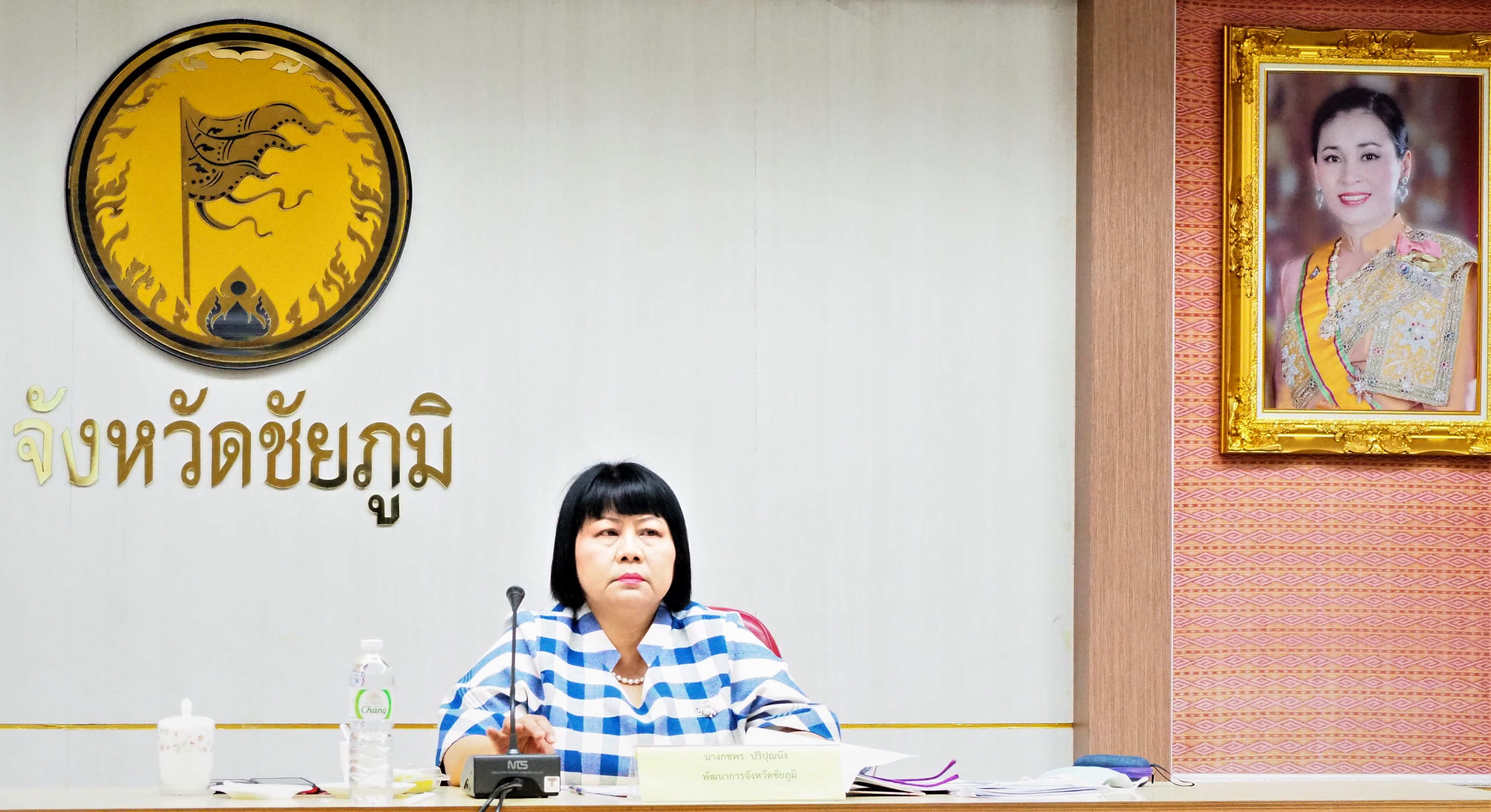 การประชุมปรึกษา หารือ และสนับสนุนข้อมูลการดำเนินงานเกี่ยวกับผลิตภัณฑ์ผ้าไทยชัยภูมิ เพื่อสมัครขอรับรางวัลเลิศรัฐ ประจำปี 2564