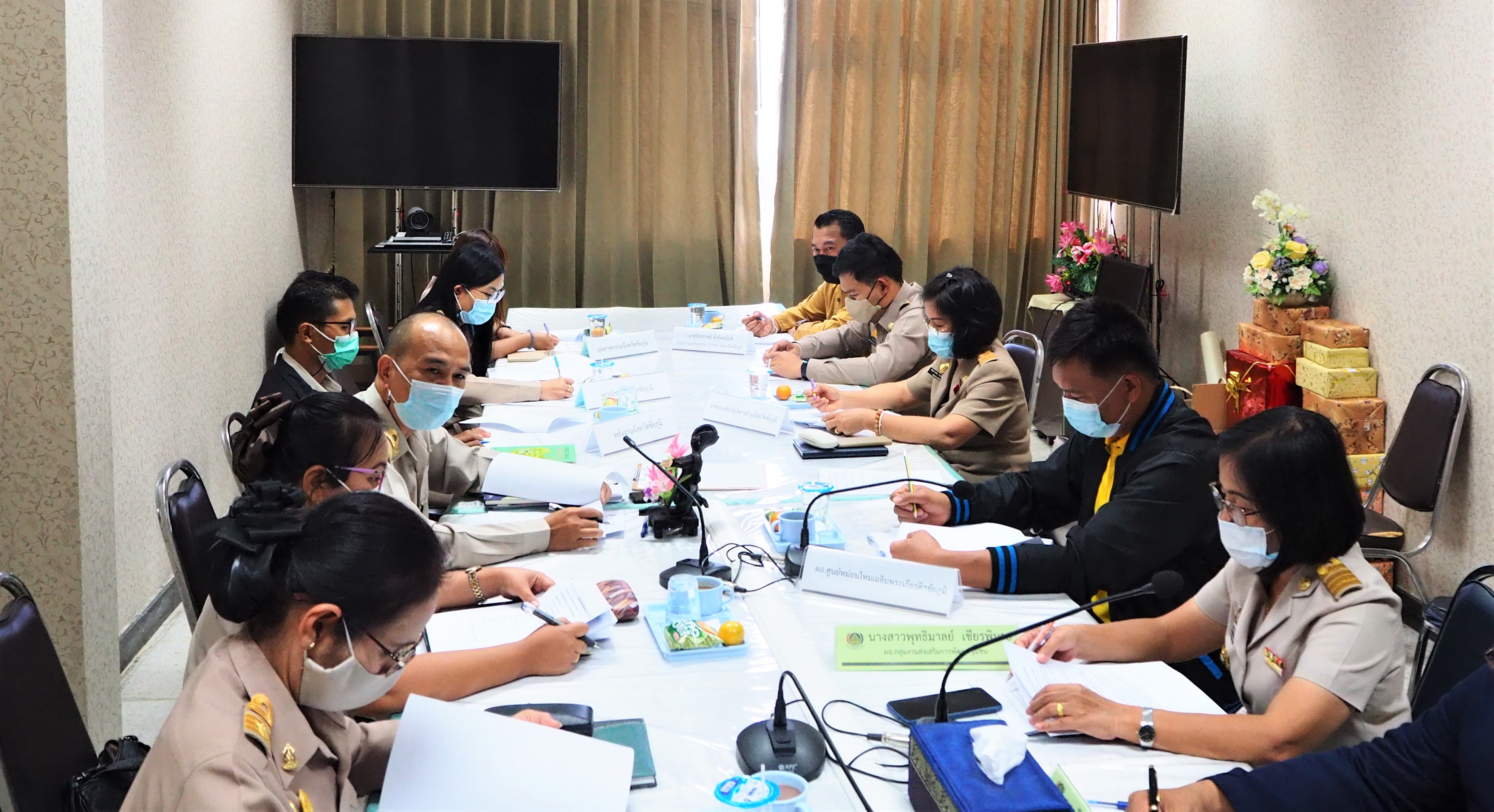 พช_ชัยภูมิ ประชุมรับฟังการนำเสนอข้อมูลเพื่อสมัครขอรับรางวัลเลิศรัฐ ประจำปี พ.ศ. 2564 สาขาการบริหารราชการแบบมีส่วนร่วม