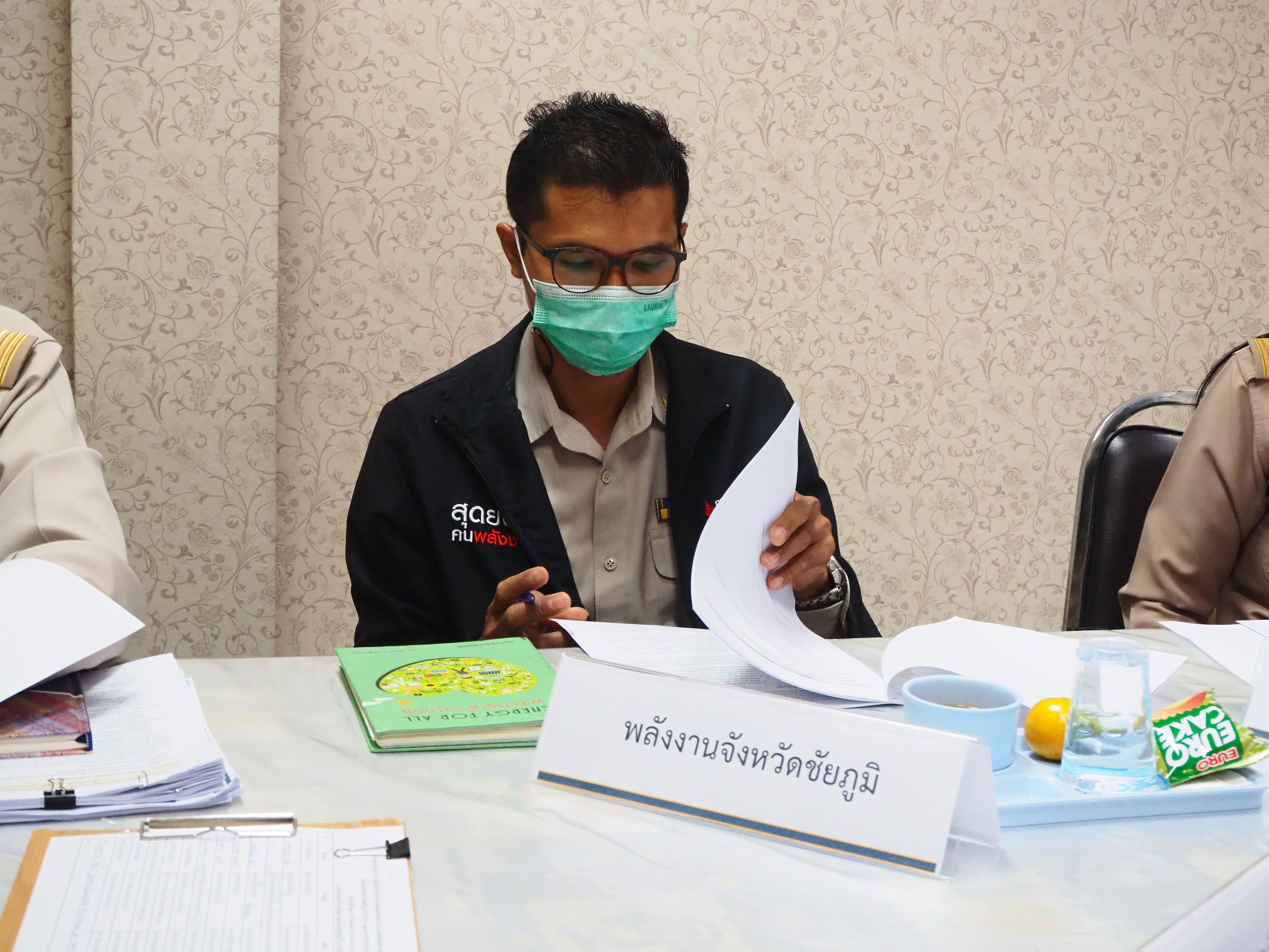 พช_ชัยภูมิ ประชุมรับฟังการนำเสนอข้อมูลเพื่อสมัครขอรับรางวัลเลิศรัฐ ประจำปี พ.ศ. 2564 สาขาการบริหารราชการแบบมีส่วนร่วม