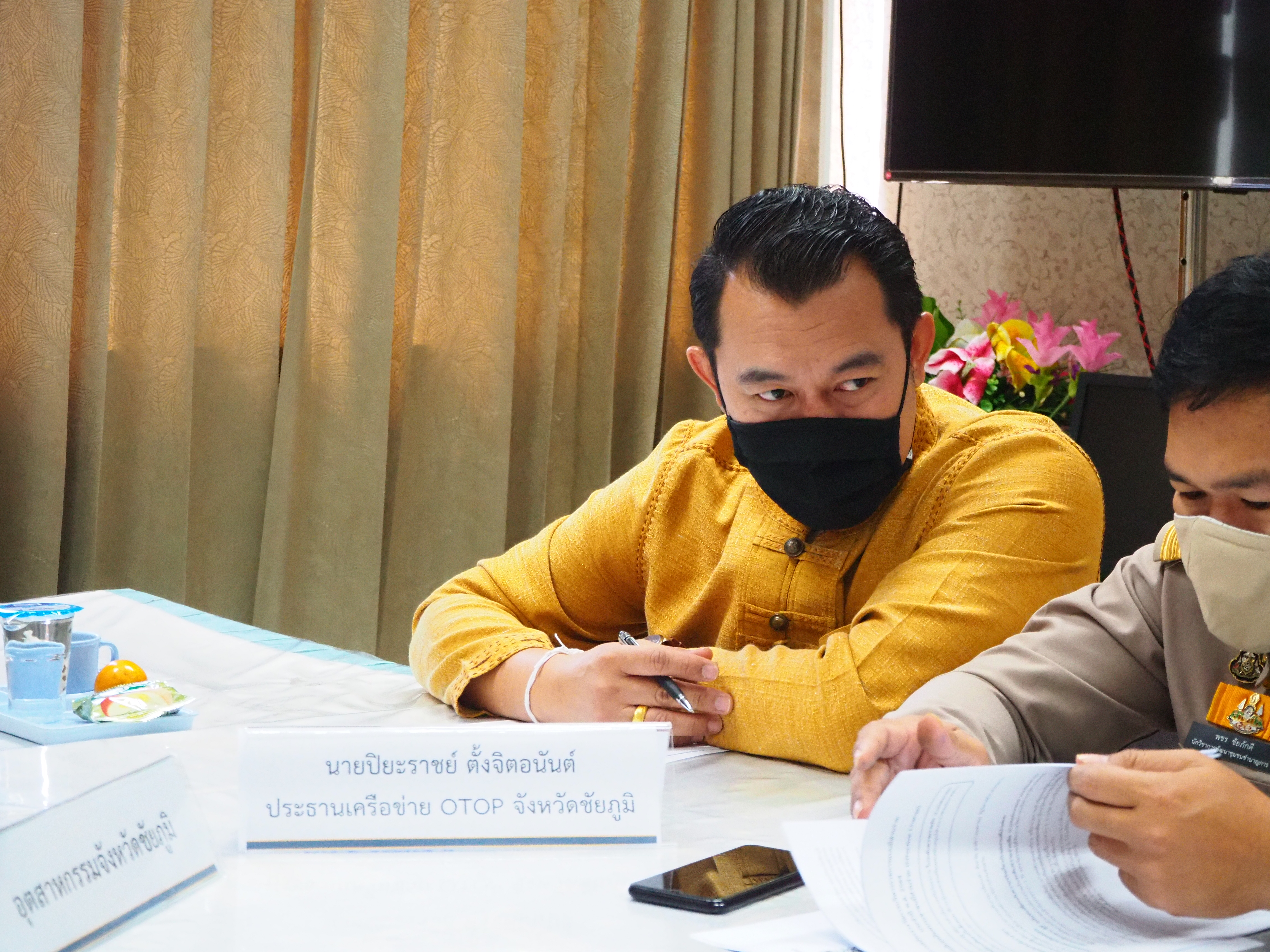 พช_ชัยภูมิ ประชุมรับฟังการนำเสนอข้อมูลเพื่อสมัครขอรับรางวัลเลิศรัฐ ประจำปี พ.ศ. 2564 สาขาการบริหารราชการแบบมีส่วนร่วม