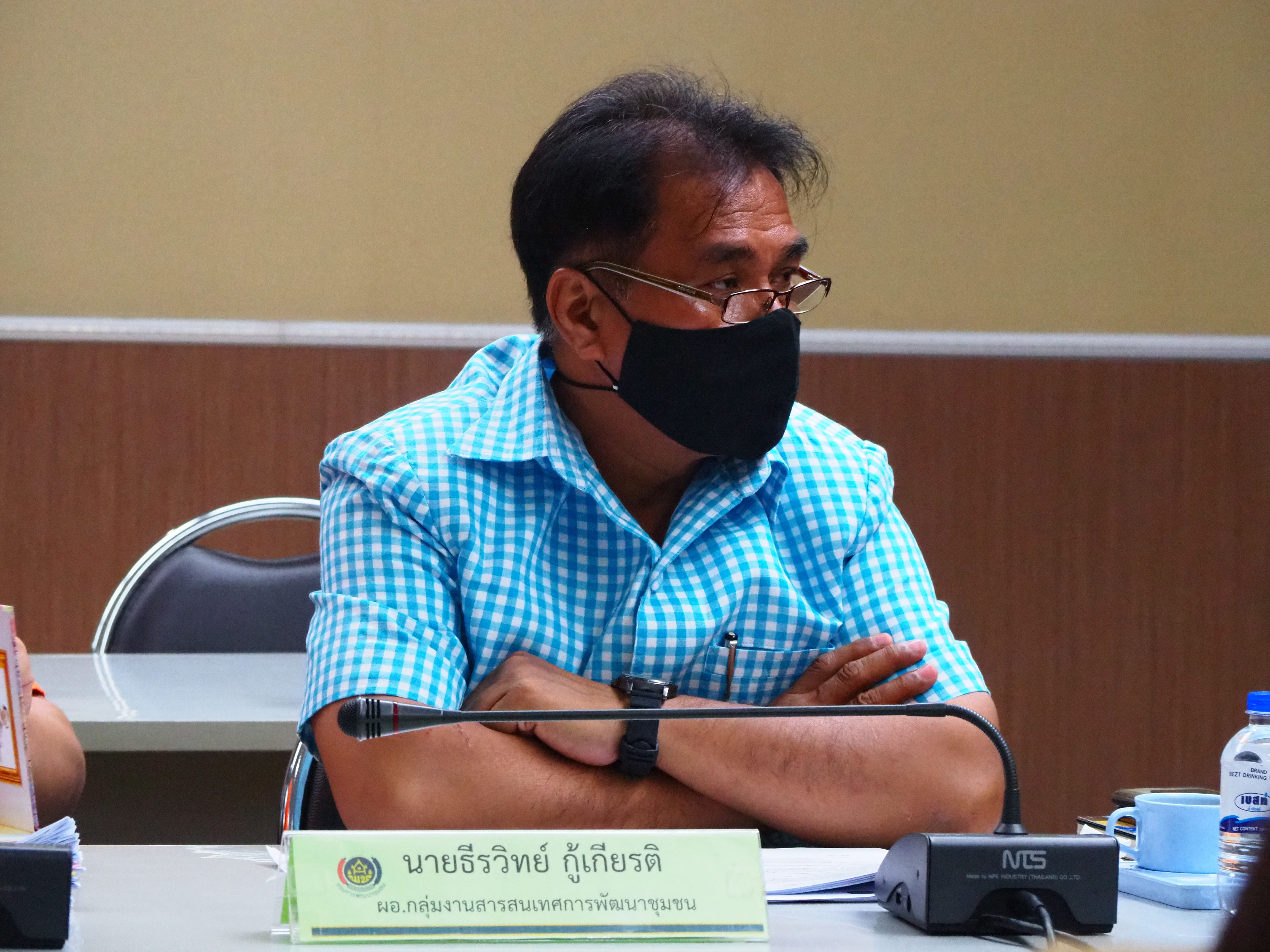 พช.ชย ประชุมพัฒนาการอำเภอและนักวิชาการพัฒนาชุมชนจังหวัดชัยภูมิ ประจำเดือน มีนาคม 2564