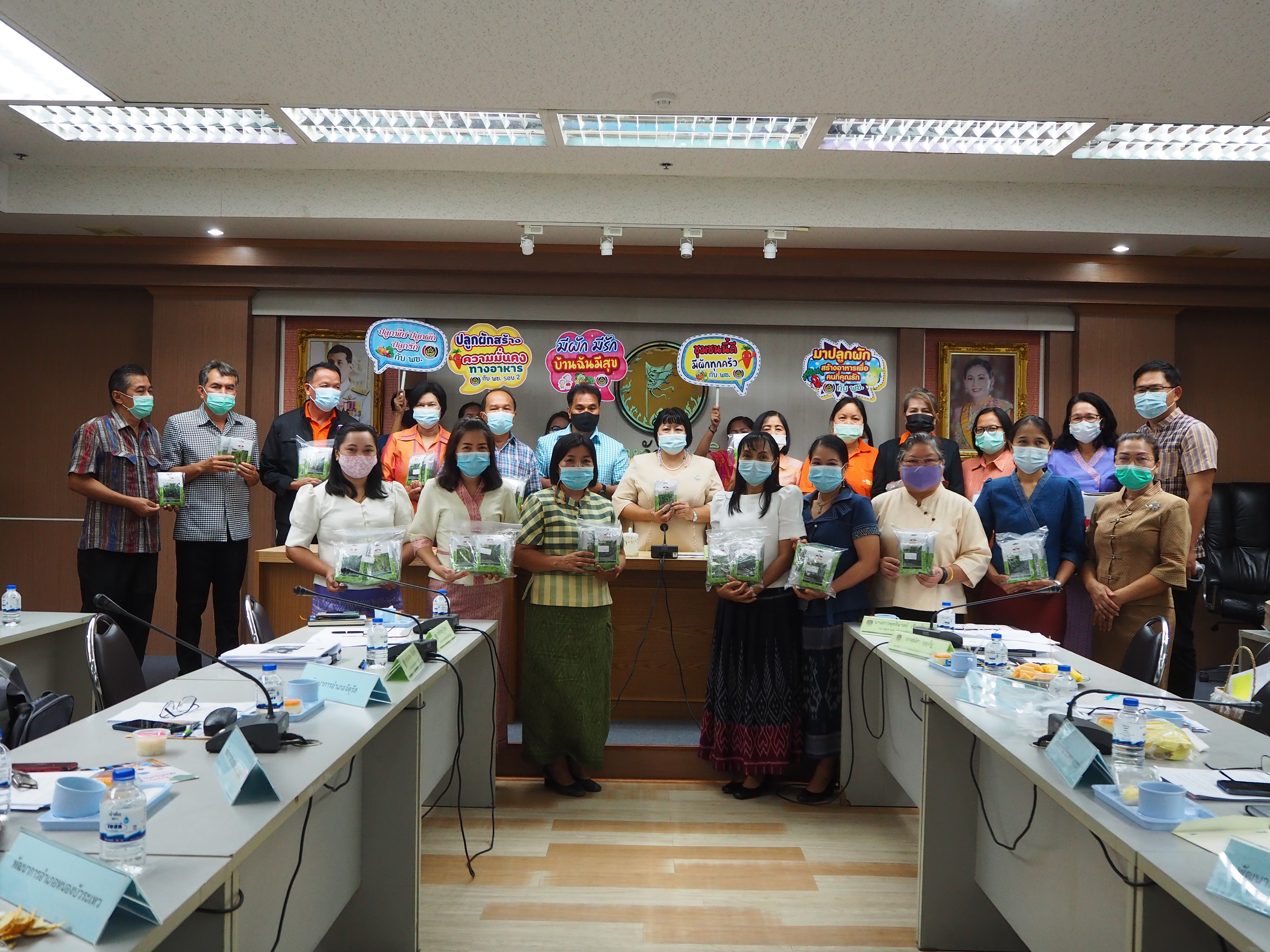 พช.ชย ประชุมพัฒนาการอำเภอและนักวิชาการพัฒนาชุมชนจังหวัดชัยภูมิ ประจำเดือน มีนาคม 2564