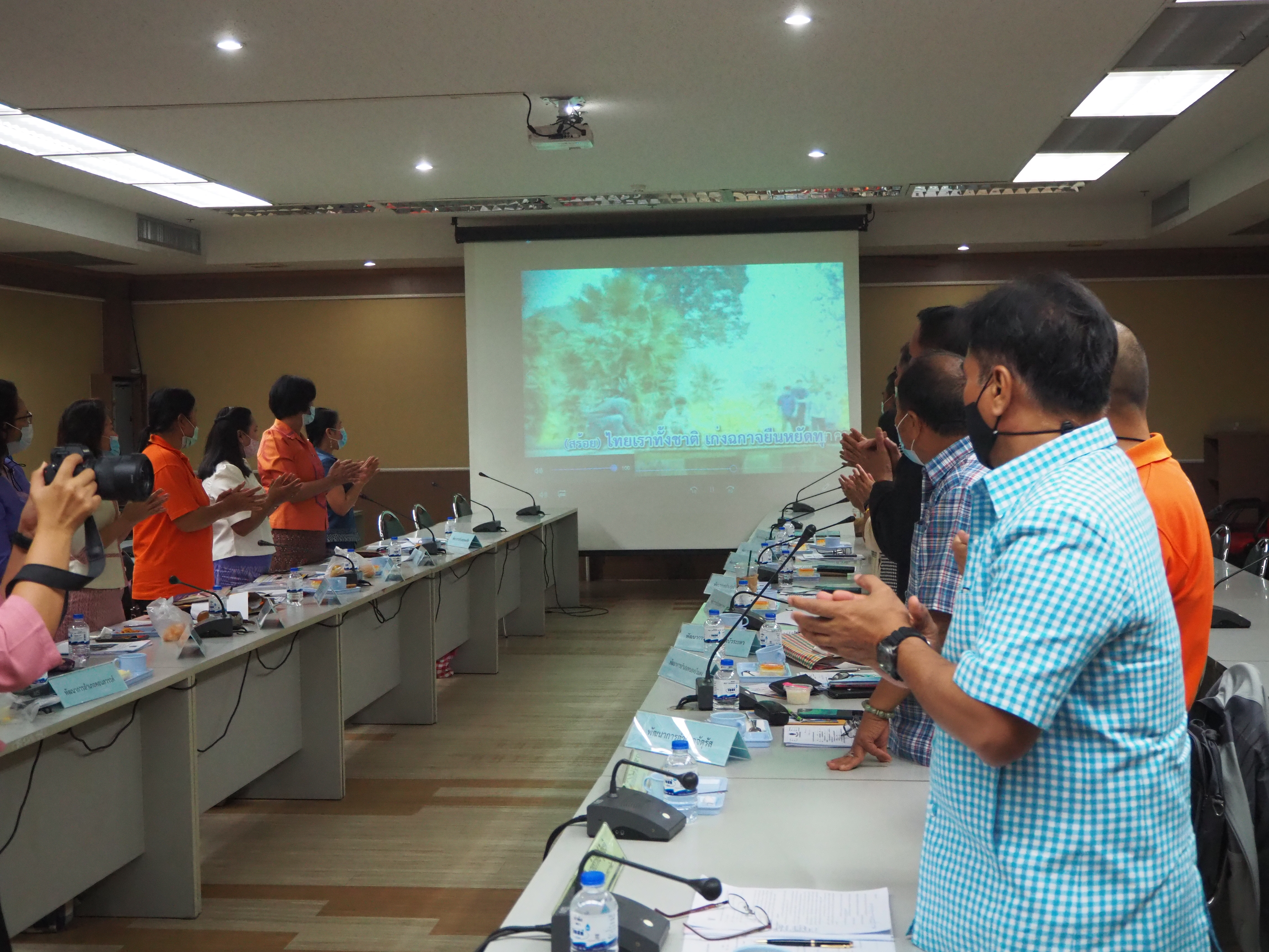 พช.ชย ประชุมพัฒนาการอำเภอและนักวิชาการพัฒนาชุมชนจังหวัดชัยภูมิ ประจำเดือน มีนาคม 2564