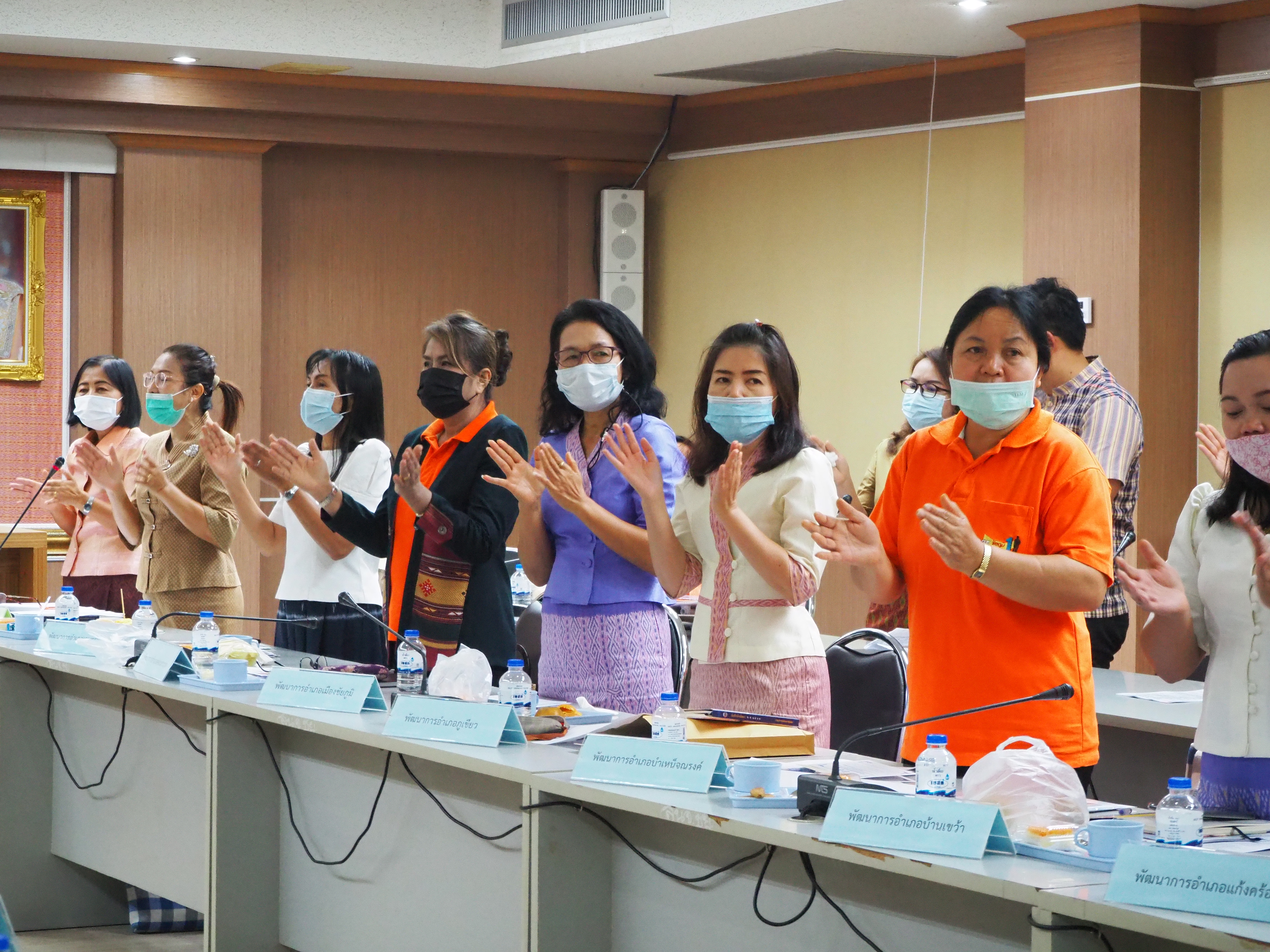 พช.ชย ประชุมพัฒนาการอำเภอและนักวิชาการพัฒนาชุมชนจังหวัดชัยภูมิ ประจำเดือน มีนาคม 2564