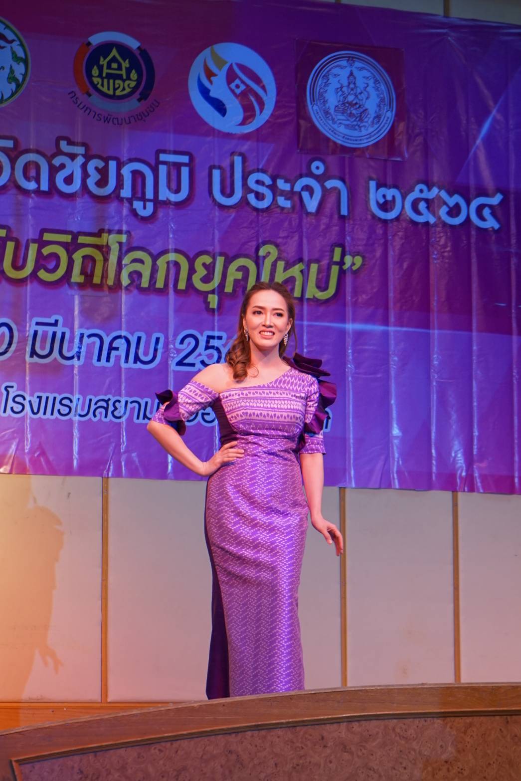 นายจิรศักดิ์ สีหามาตย์ ผู้ตรวจราชการกรมการพัฒนาชุมชน ลงพื้นที่จังหวัดชัยภูมิ ตามกำหนดการตรวจราชการประจำเดือน มีนาคม 2564