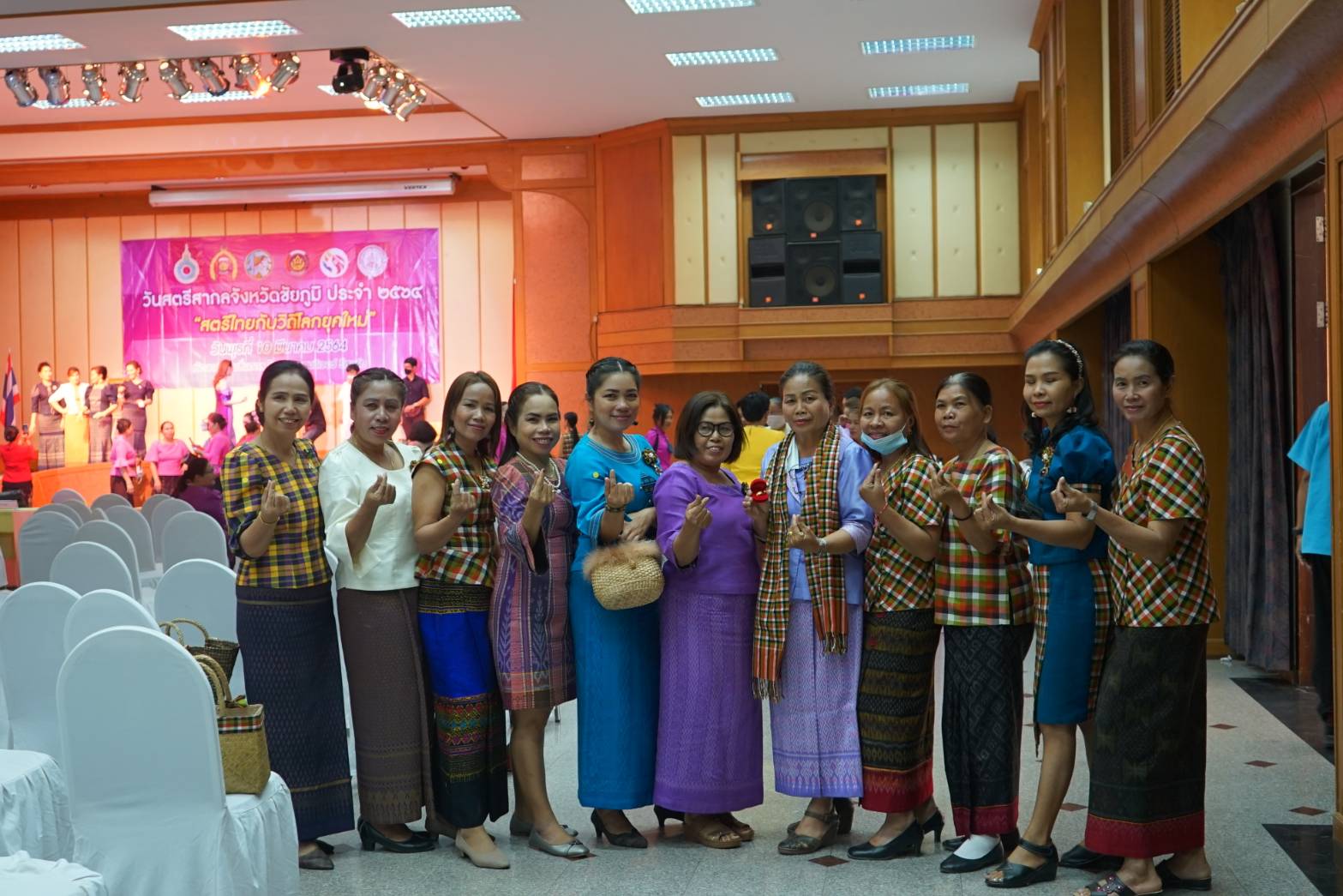 พช_ชัยภูมิ จัดกิจกรรมวันสตรีสากลจังหวัดชัยภูมิ ประจำปี 2564