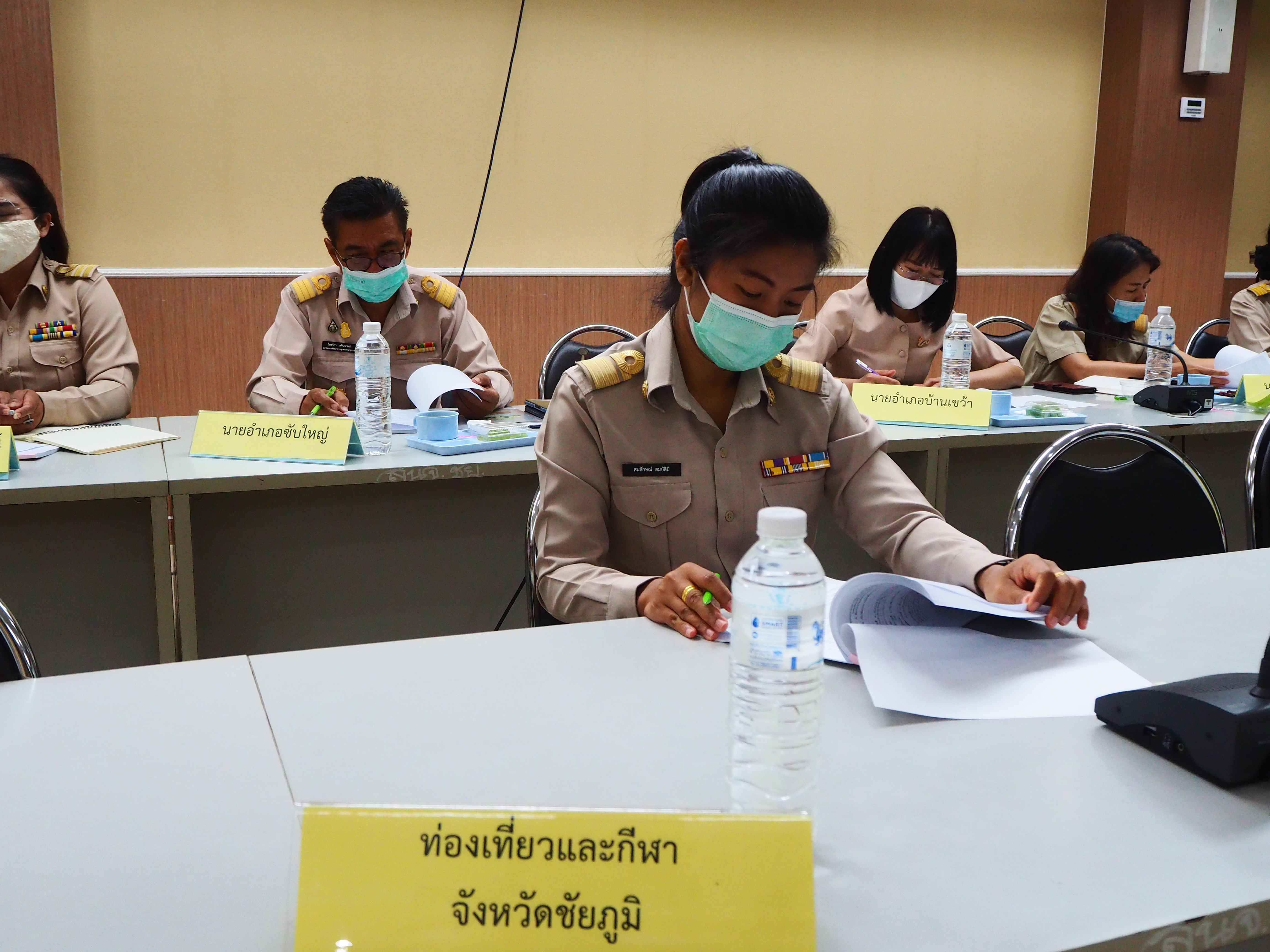 #พช_ชัยภูมิ ประชุมคณะกรรมการประสานและขับเคลื่อนนโยบายสานพลังประชารัฐ ประจำจังหวัดชัยภูมิ ครั้งที่ 1/2564
