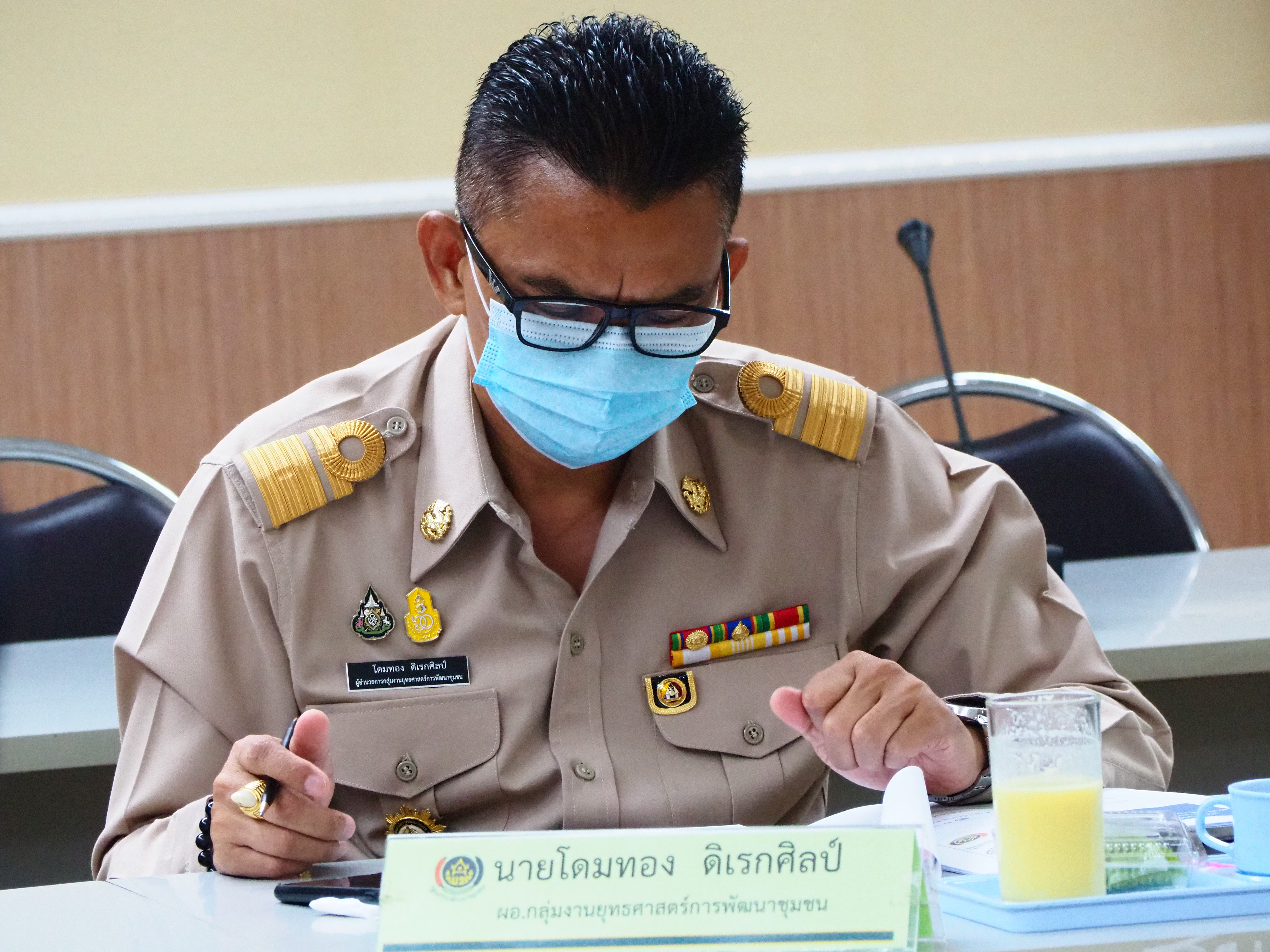 #พช_ชัยภูมิ ประชุมคณะกรรมการประสานและขับเคลื่อนนโยบายสานพลังประชารัฐ ประจำจังหวัดชัยภูมิ ครั้งที่ 1/2564