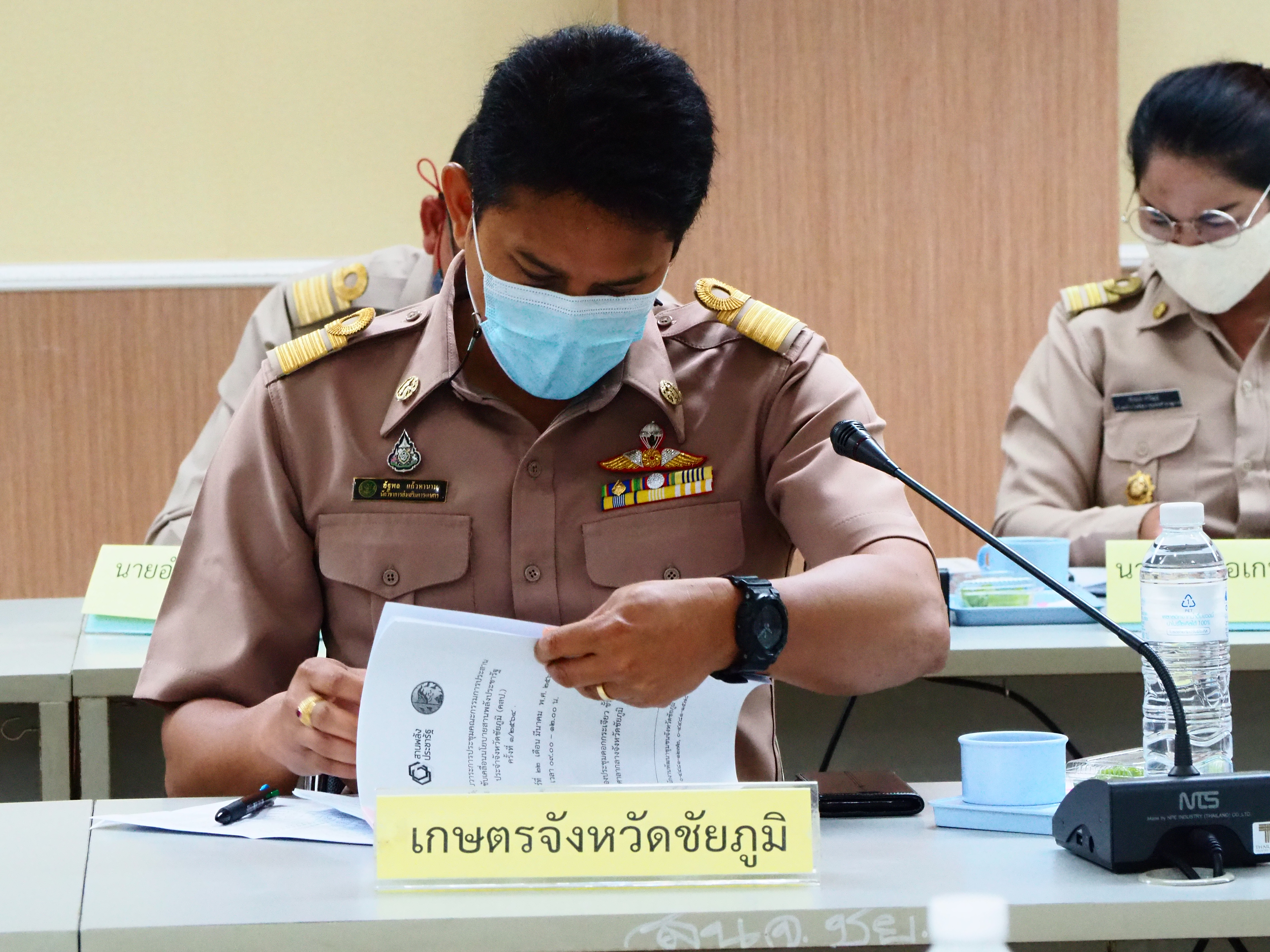 #พช_ชัยภูมิ ประชุมคณะกรรมการประสานและขับเคลื่อนนโยบายสานพลังประชารัฐ ประจำจังหวัดชัยภูมิ ครั้งที่ 1/2564