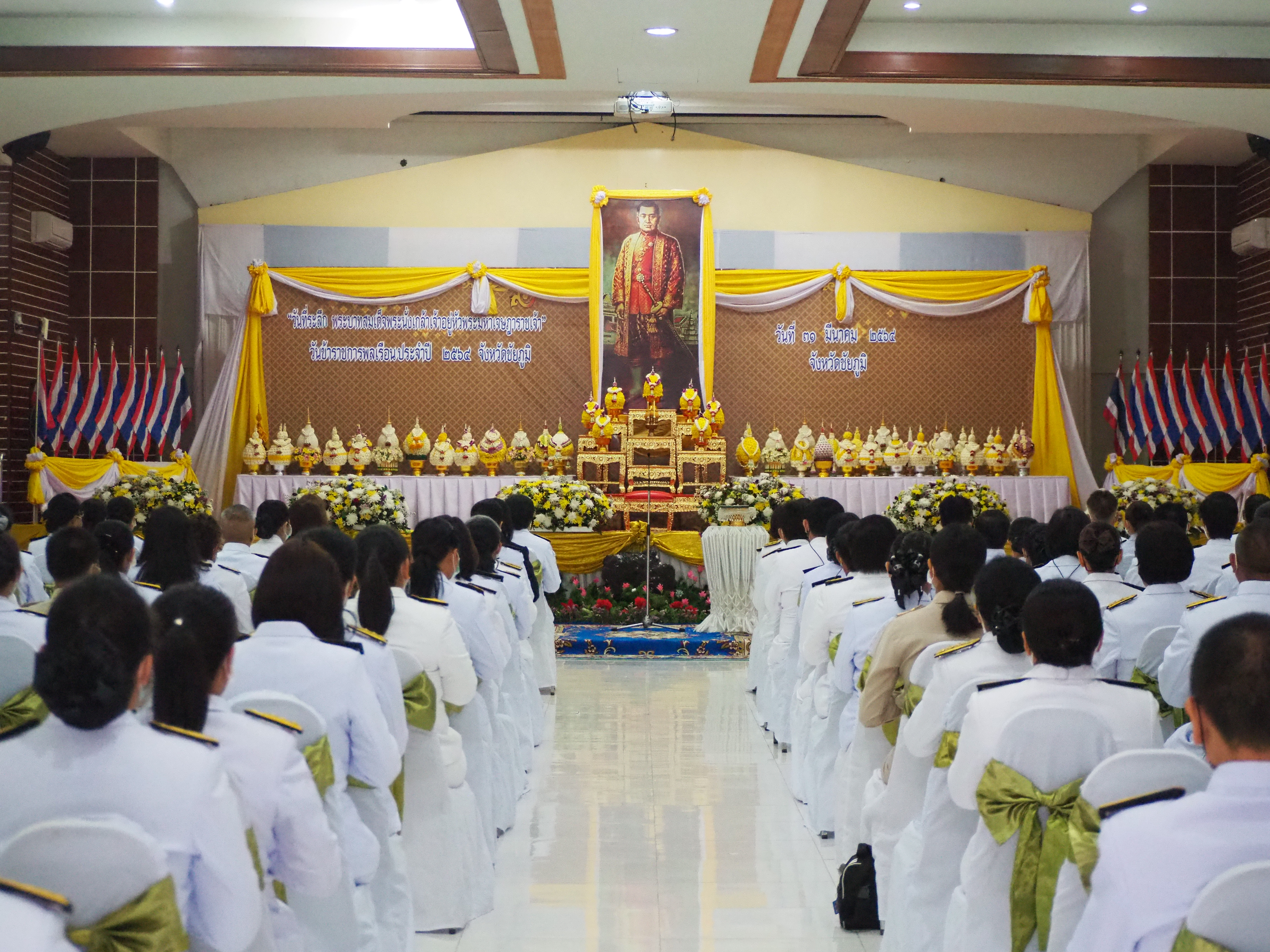#พช_ชัยภูมิ ร่วมงานรัฐพิธี “วันที่ระลึกพระบาทสมเด็จพระนั่งเกล้าเจ้าอยู่หัว พระมหาเจษฏาราชเจ้า” และงานวันข้าราชการพลเรือน ประจำปี 2564