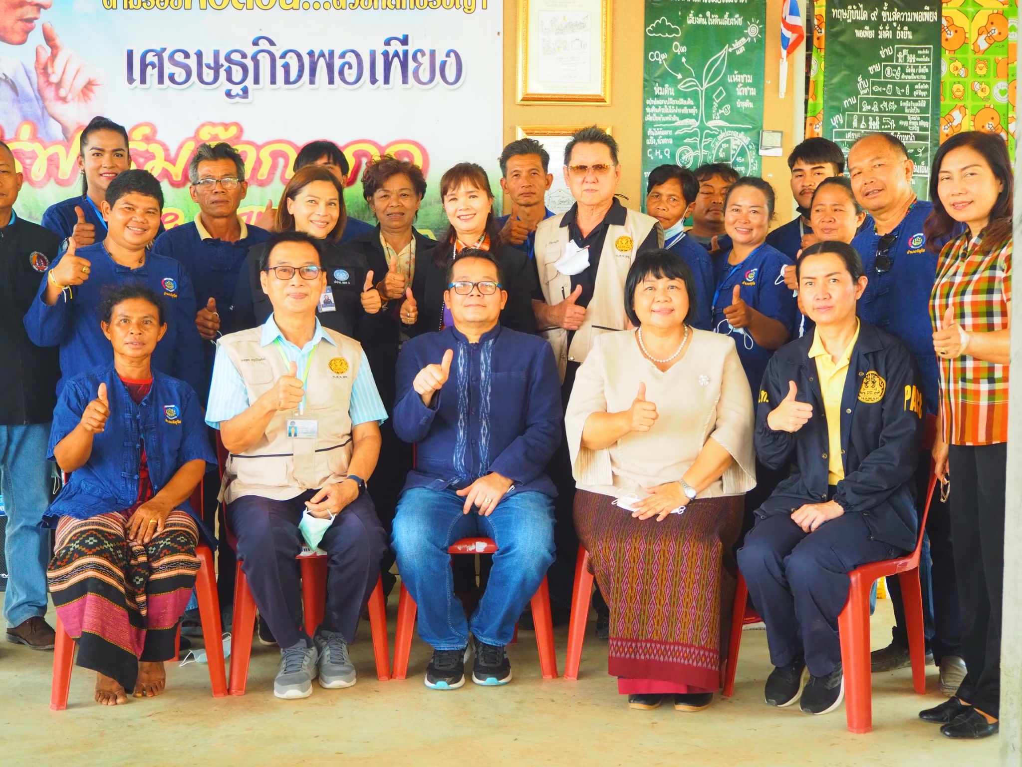 ศูนย์อำนวยการต่อต้านการทุจริตแห่งชาติ(ศอตช.) โดย สำนักงาน ป.ป.ท. เขต 3 พร้อมด้วย ผู้แทนกอ.รมน. และก.ธจ.ชัยภูมิ ร่วมลงพื้นที่ตรวจเยี่ยมโครงการเฝ้าระวังการใช้จ่ายงบประมาณตามพระราชกำหนดให้อำนาจกระทรวงการคลังกู้เงินฯ