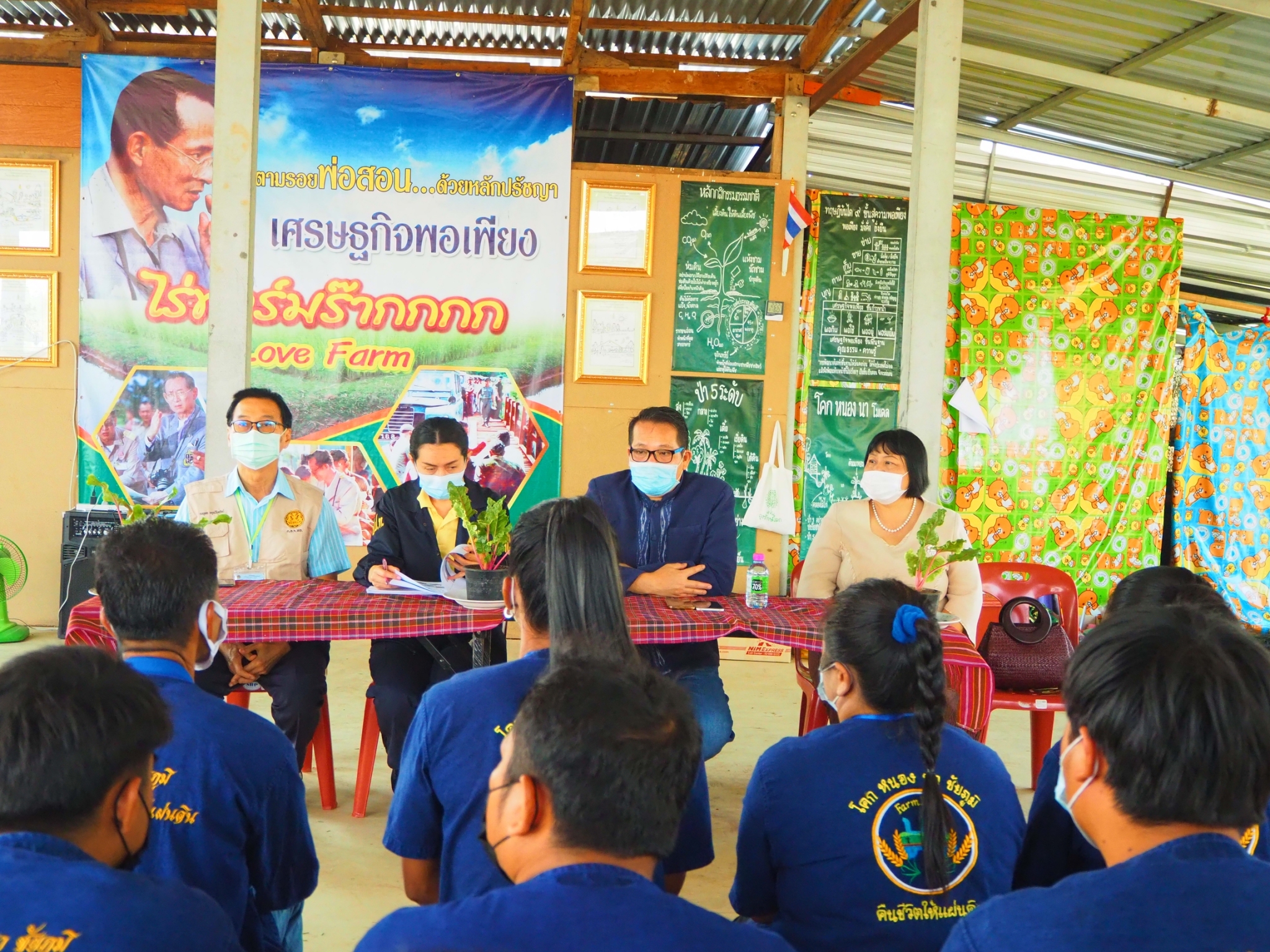 ศูนย์อำนวยการต่อต้านการทุจริตแห่งชาติ(ศอตช.) โดย สำนักงาน ป.ป.ท. เขต 3 พร้อมด้วย ผู้แทนกอ.รมน. และก.ธจ.ชัยภูมิ ร่วมลงพื้นที่ตรวจเยี่ยมโครงการเฝ้าระวังการใช้จ่ายงบประมาณตามพระราชกำหนดให้อำนาจกระทรวงการคลังกู้เงินฯ