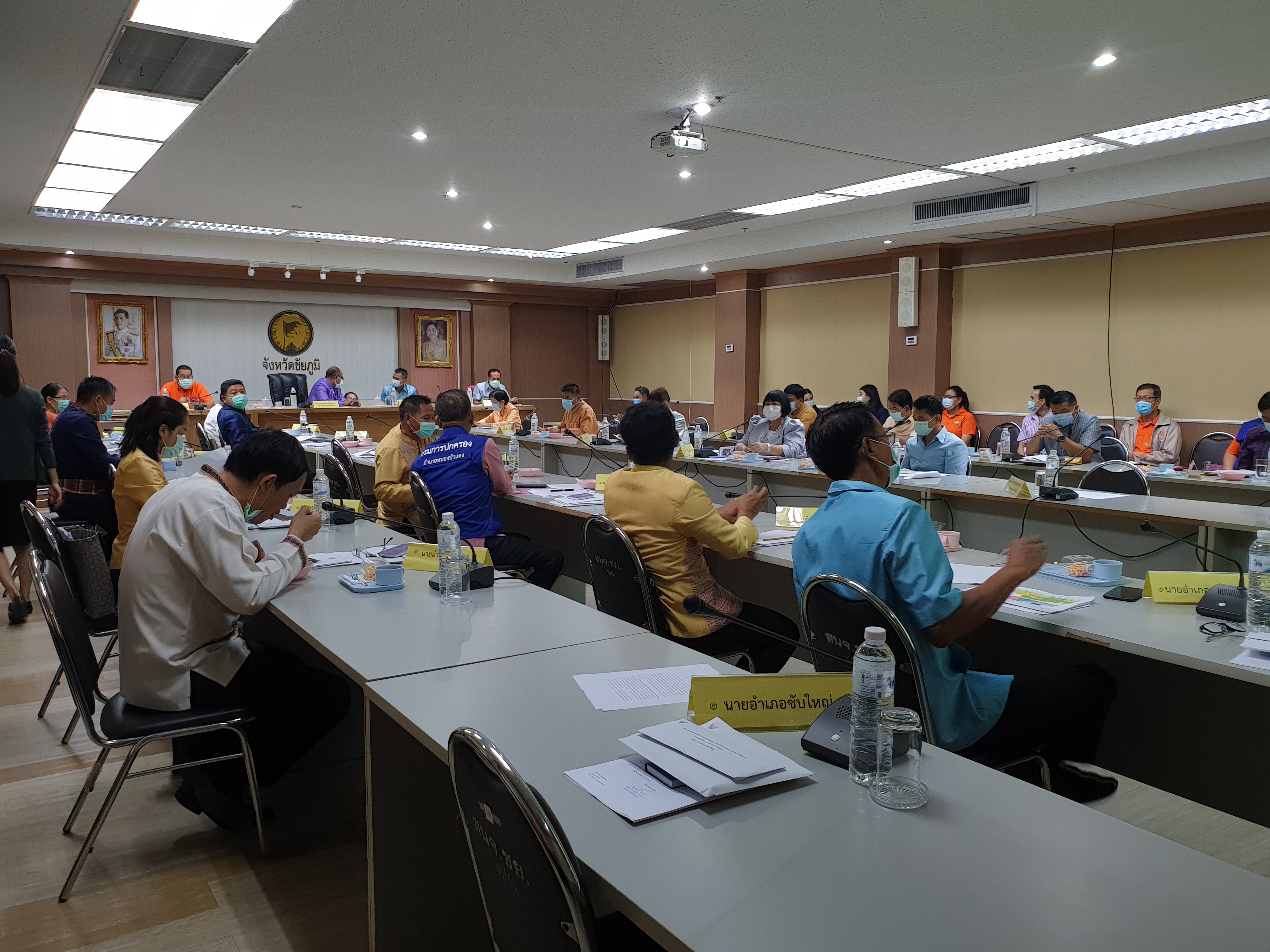 #พช_ชัยภูมิ ร่วมการประชุมหัวหน้าส่วนราชการกระทรวงมหาดไทยและนายอำเภอ ครั้งที่ 4/2564